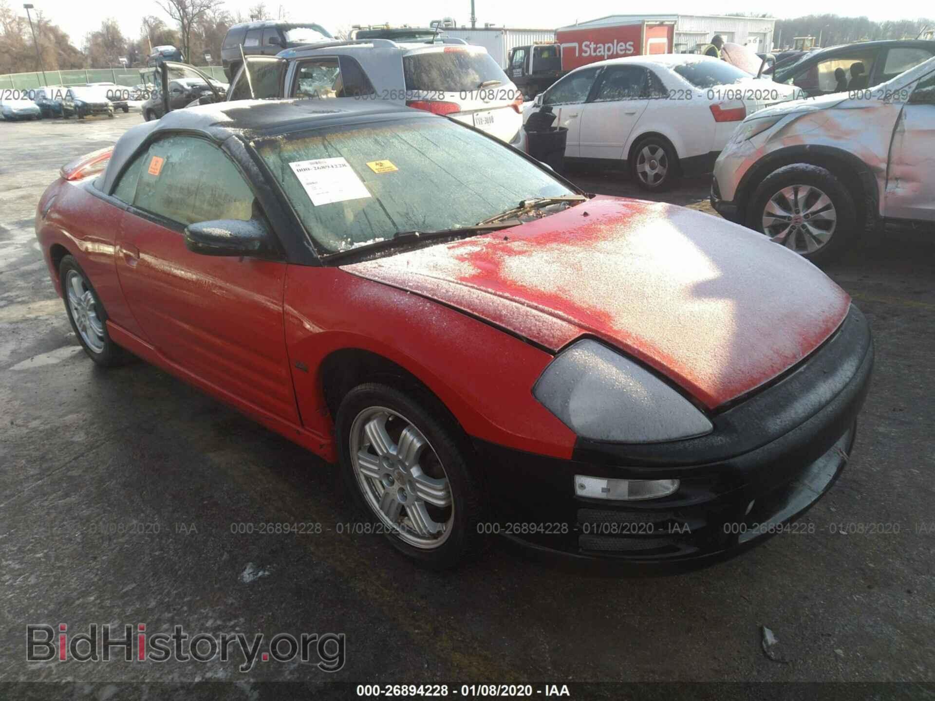 Фотография 4A3AE85H61E095782 - MITSUBISHI ECLIPSE 2001