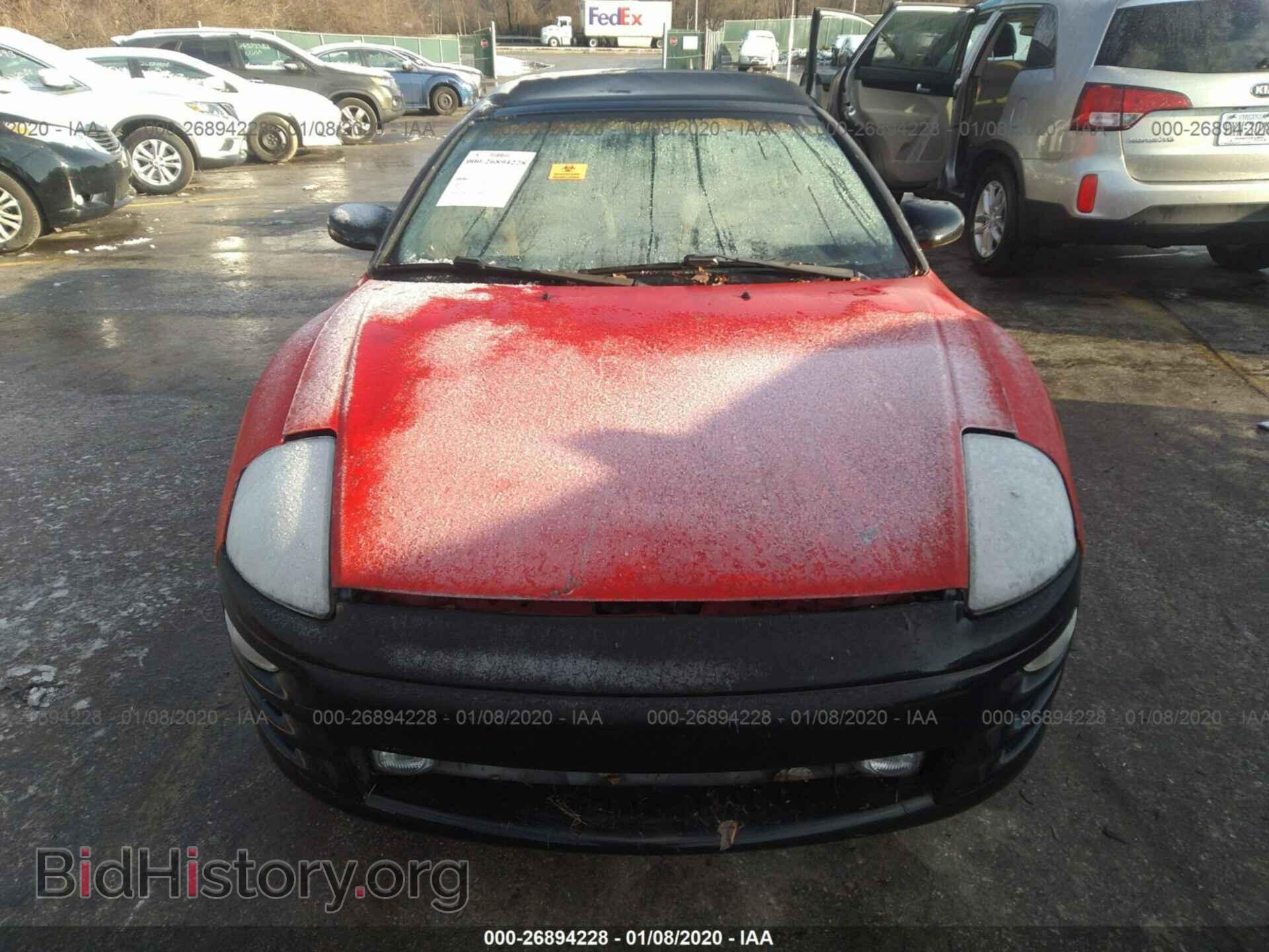 2001 MITSUBISHI ECLIPSE - VIN: 4A3AE85H61E095782 - Photo 6
