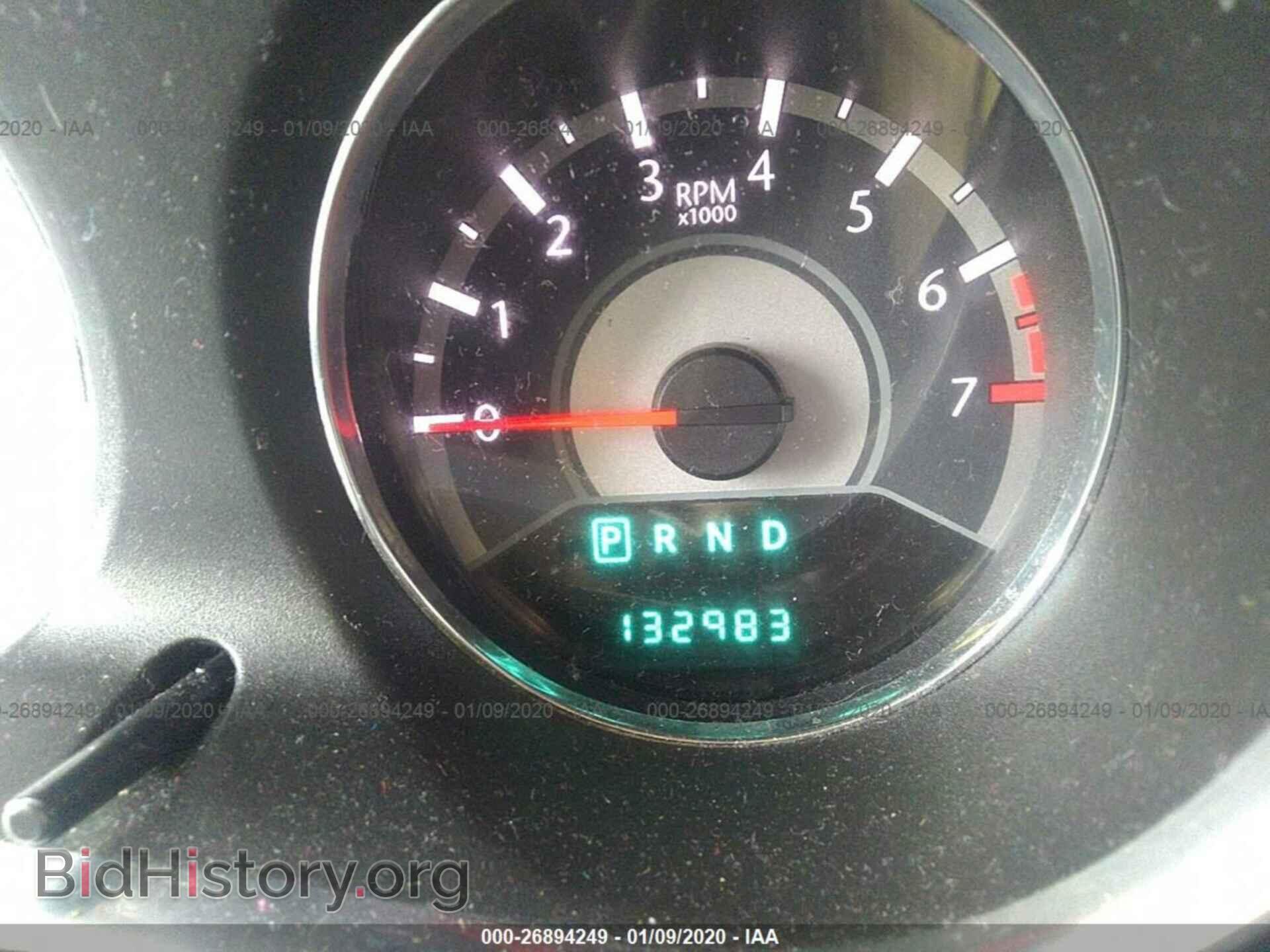 2014 CHRYSLER 200 - VIN: 1C3CCBBB1EN179968 - Фото 7
