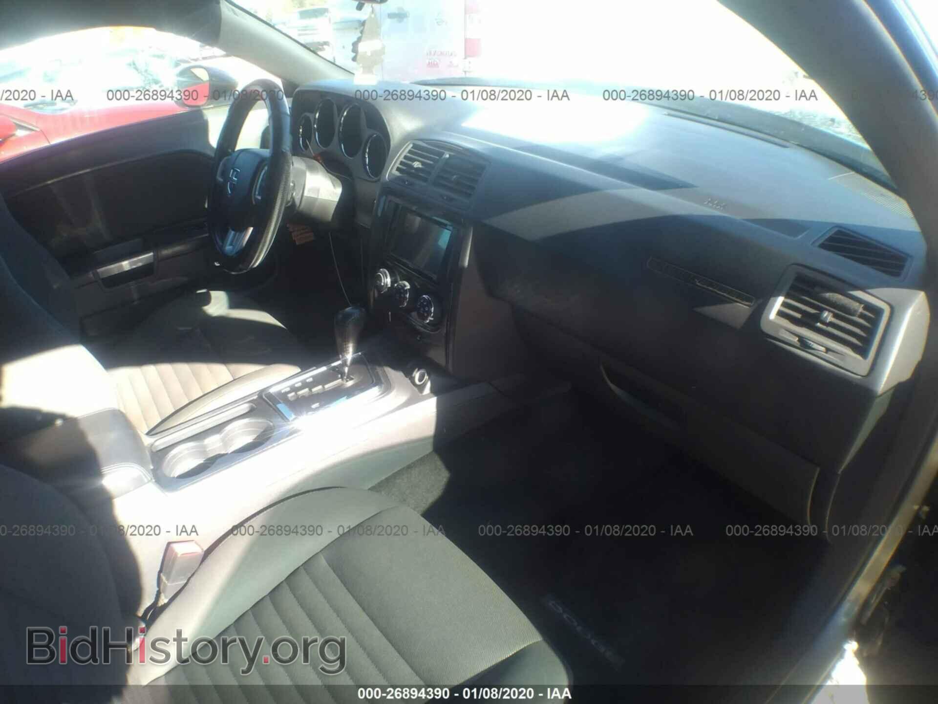 2011 DODGE CHALLENGER - VIN: 2B3CJ4DG9BH570569 - Photo 5