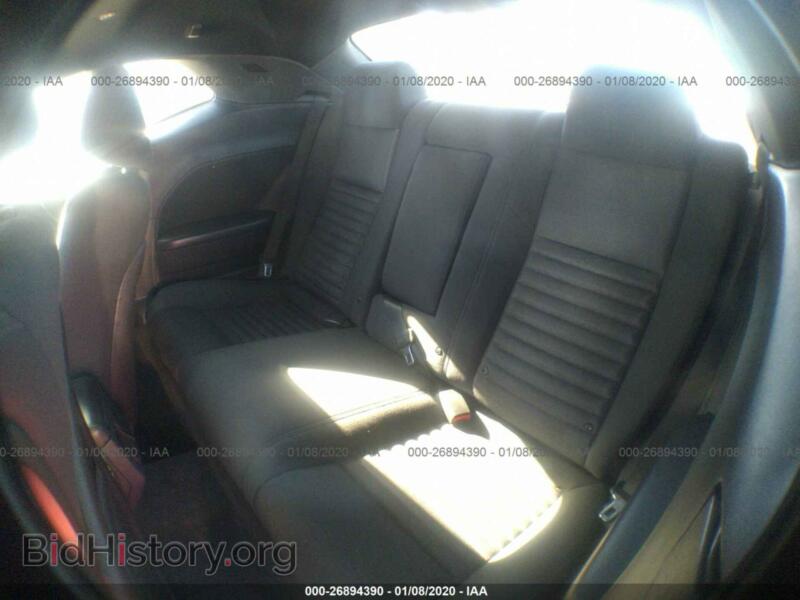 2011 Dodge CHALLENGER (VIN 2B3CJ4DG9BH570569) — фото 8 из 11