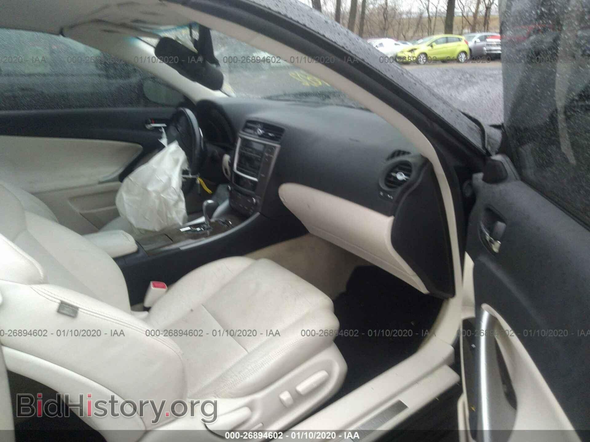 2010 LEXUS IS - VIN: JTHFF2C24A2504038 - Фото 5