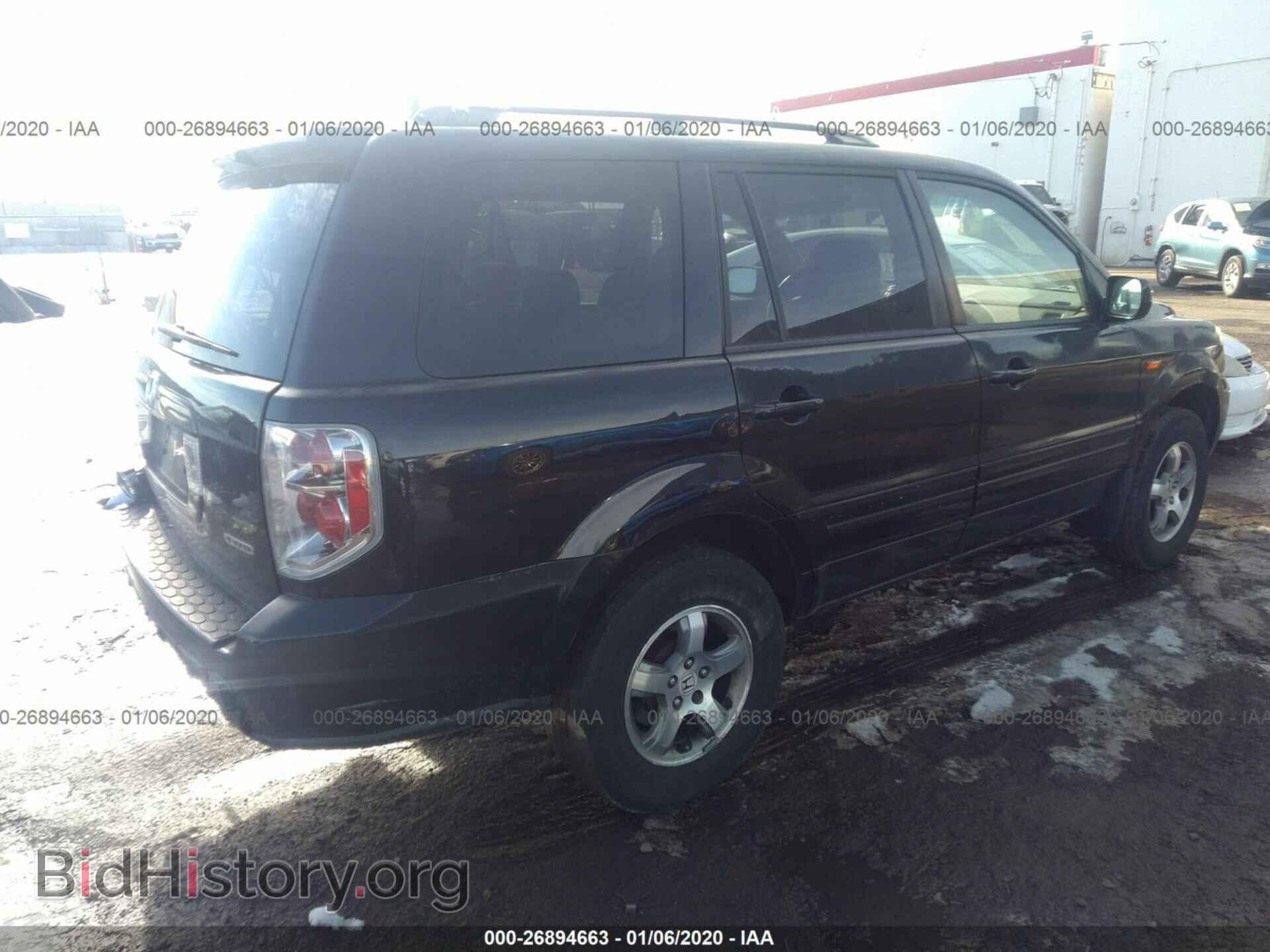 2007 HONDA PILOT - VIN: 2HKYF18437H516607 - Photo 4