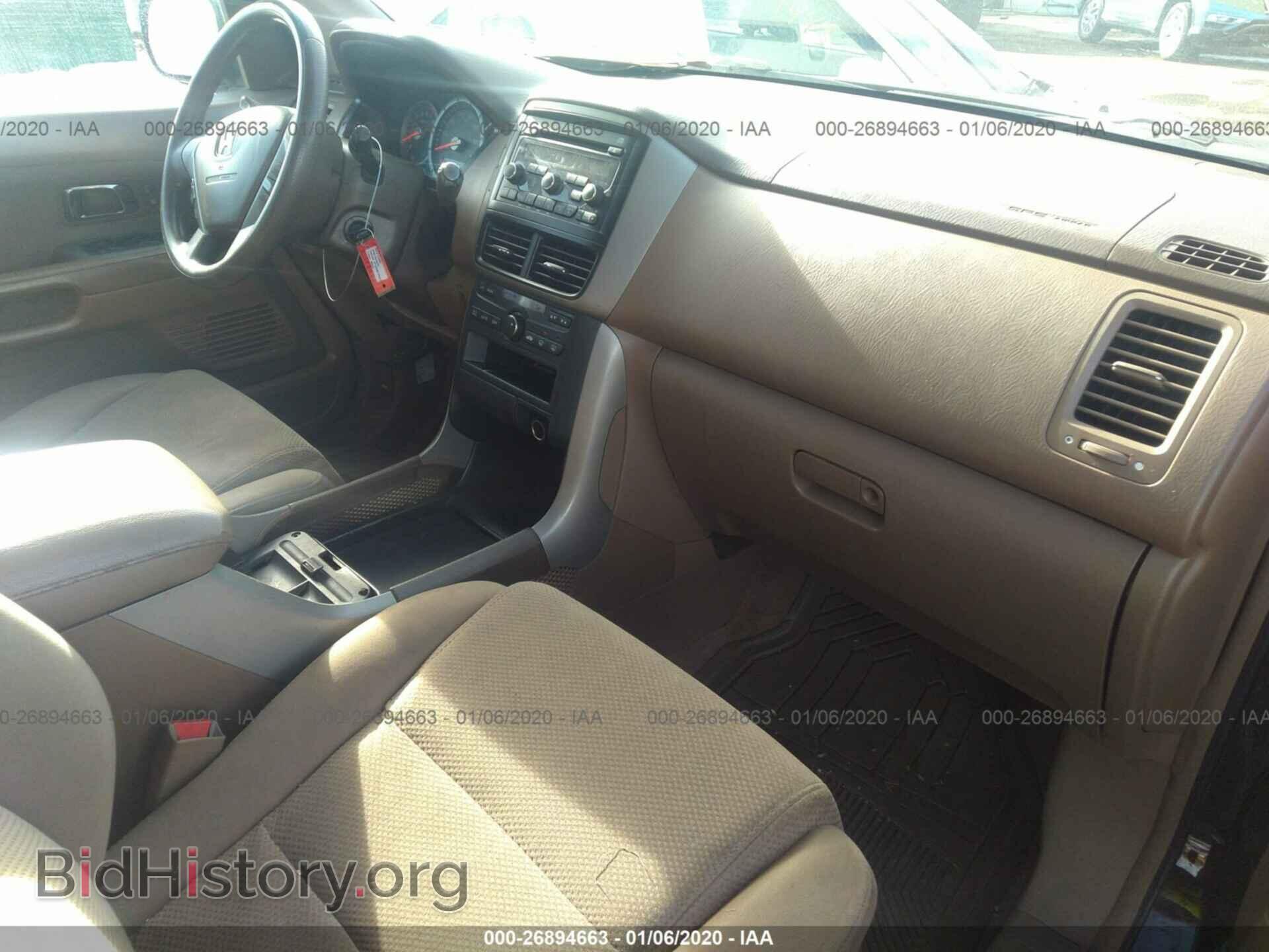 2007 HONDA PILOT - VIN: 2HKYF18437H516607 - Photo 5