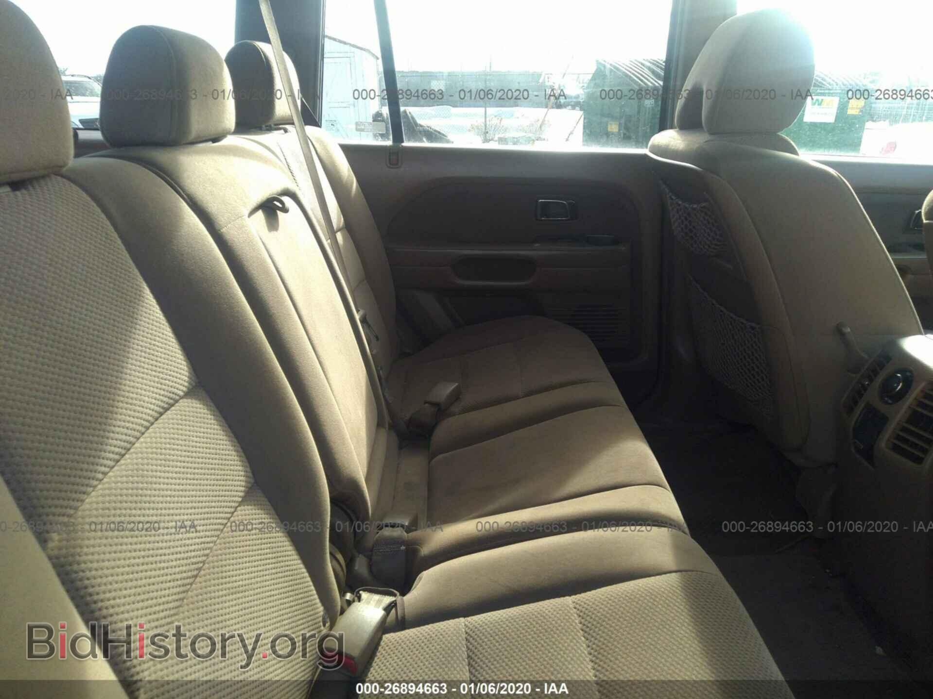 2007 HONDA PILOT - VIN: 2HKYF18437H516607 - Photo 8