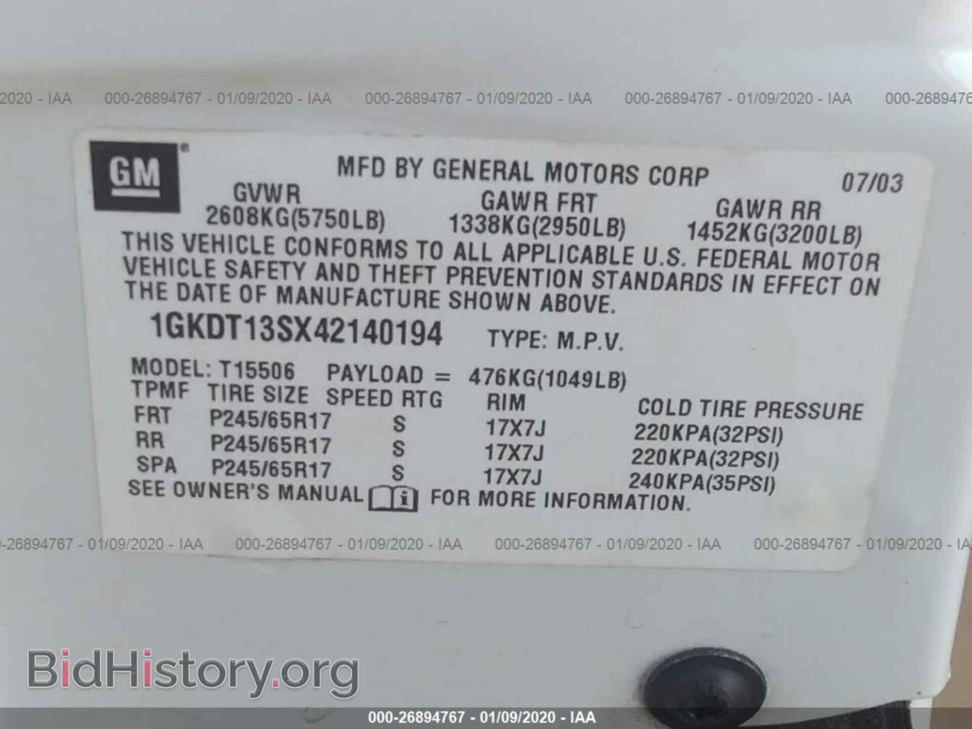 2004 GMC ENVOY - VIN: 1GKDT13SX42140194 - Фото 9