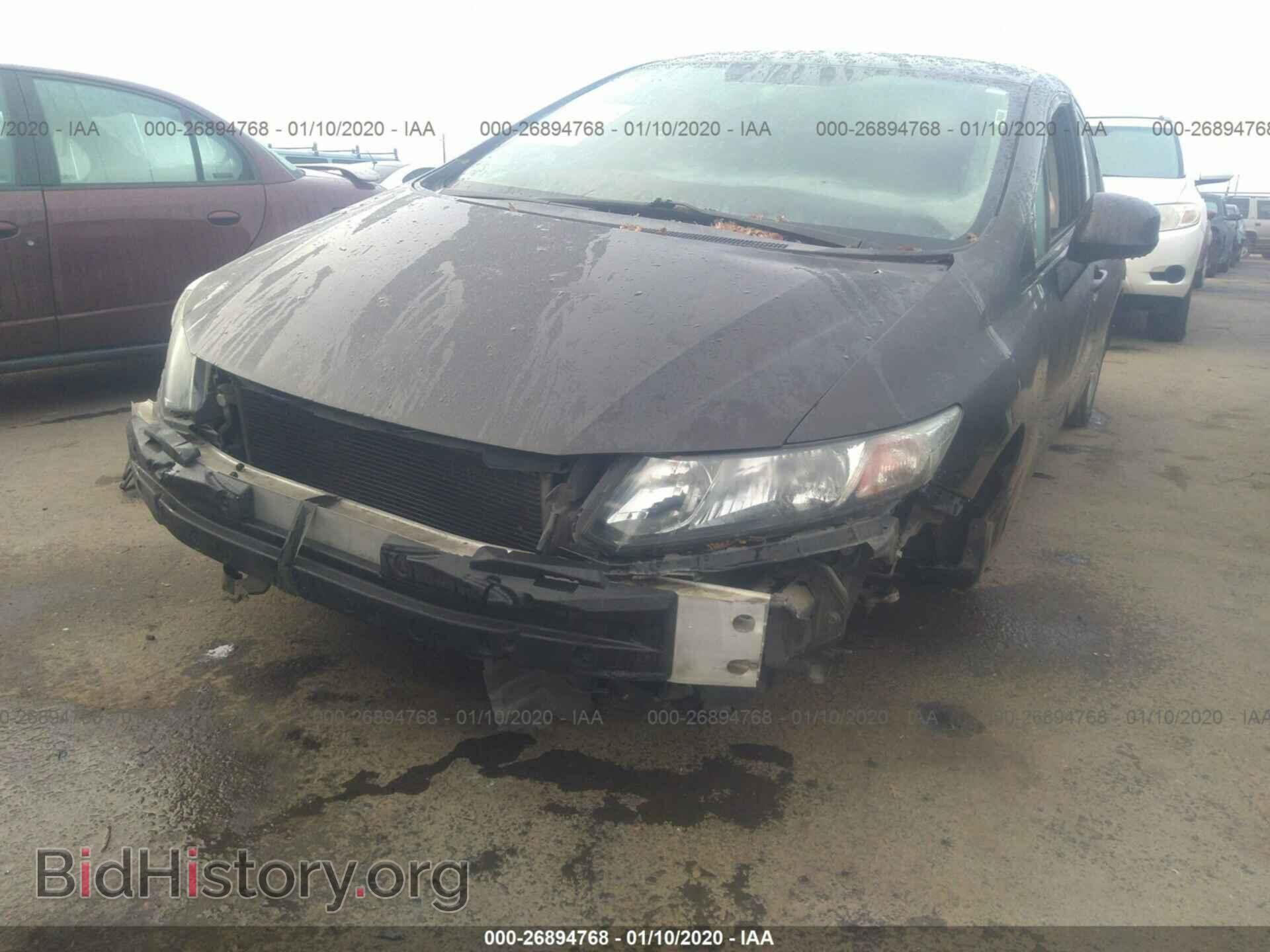 2013 HONDA CIVIC - VIN: 19XFB2F50DE242948 - Photo 6