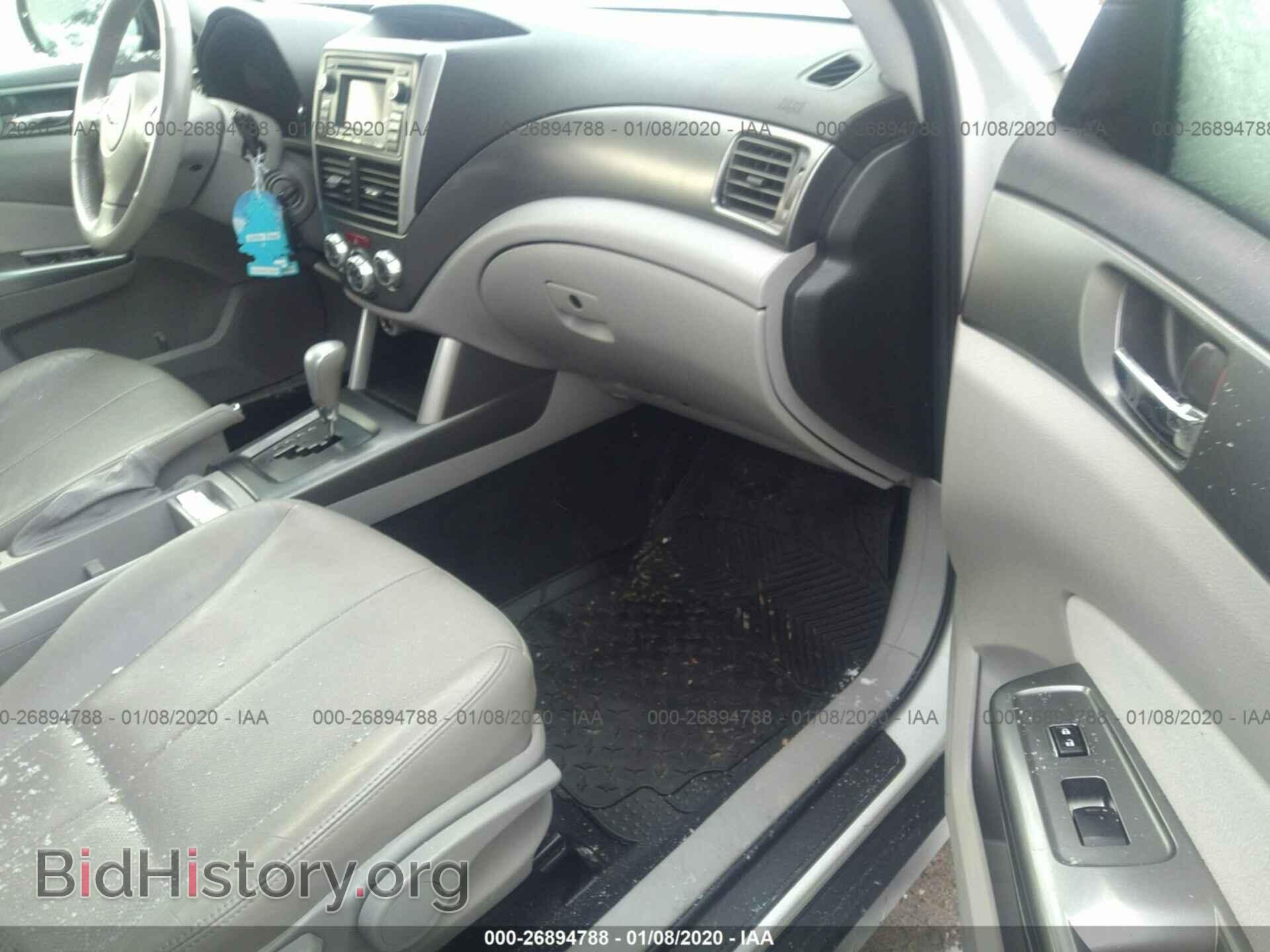 2013 SUBARU FORESTER - VIN: JF2SHAEC8DH405705 - Фото 5