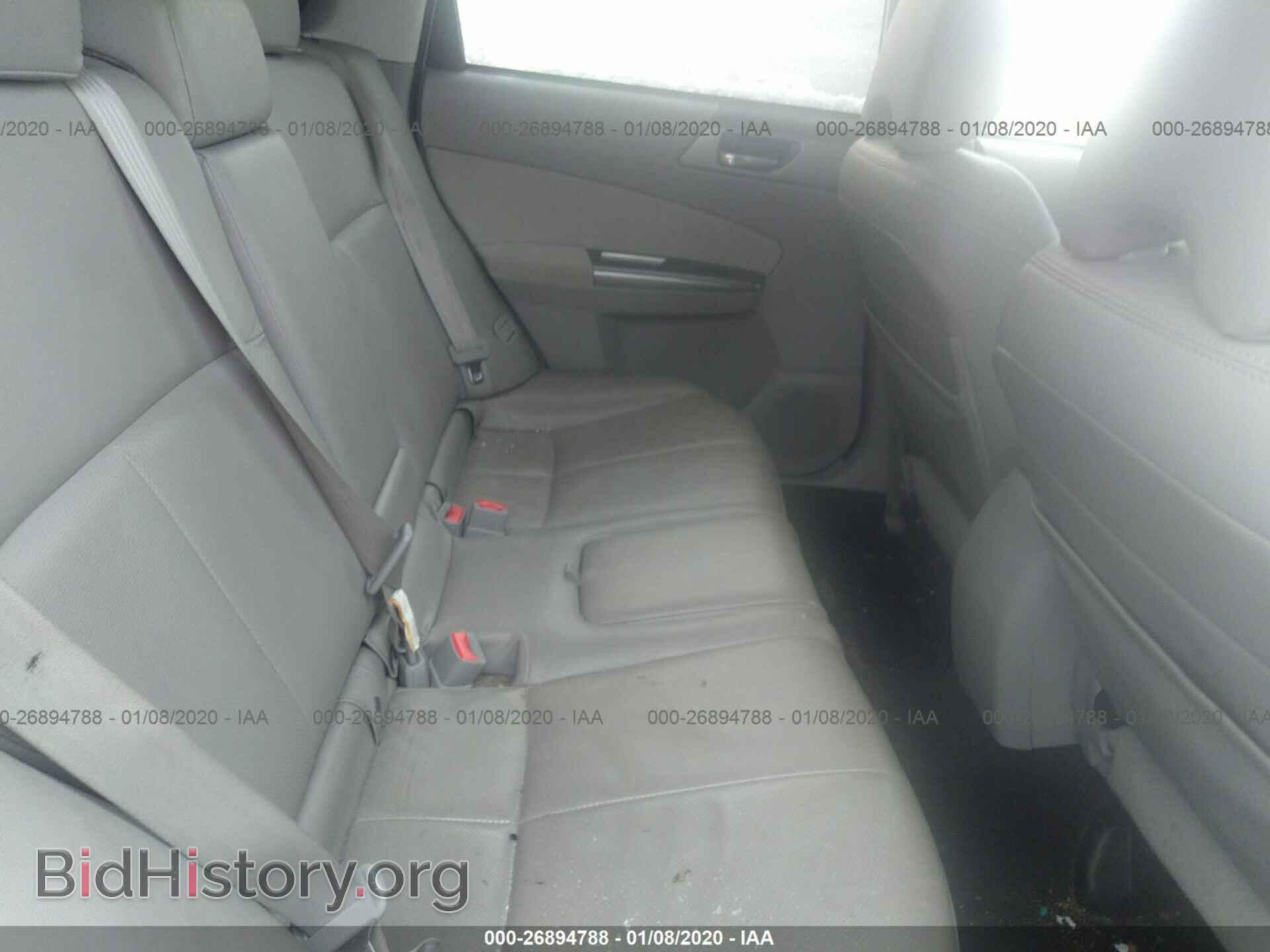 2013 SUBARU FORESTER - VIN: JF2SHAEC8DH405705 - Фото 8