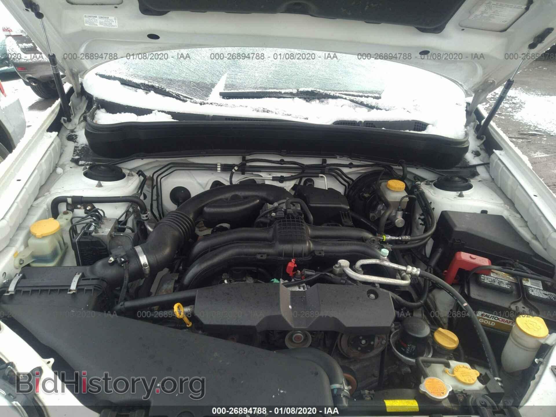 2013 SUBARU FORESTER - VIN: JF2SHAEC8DH405705 - Фото 10