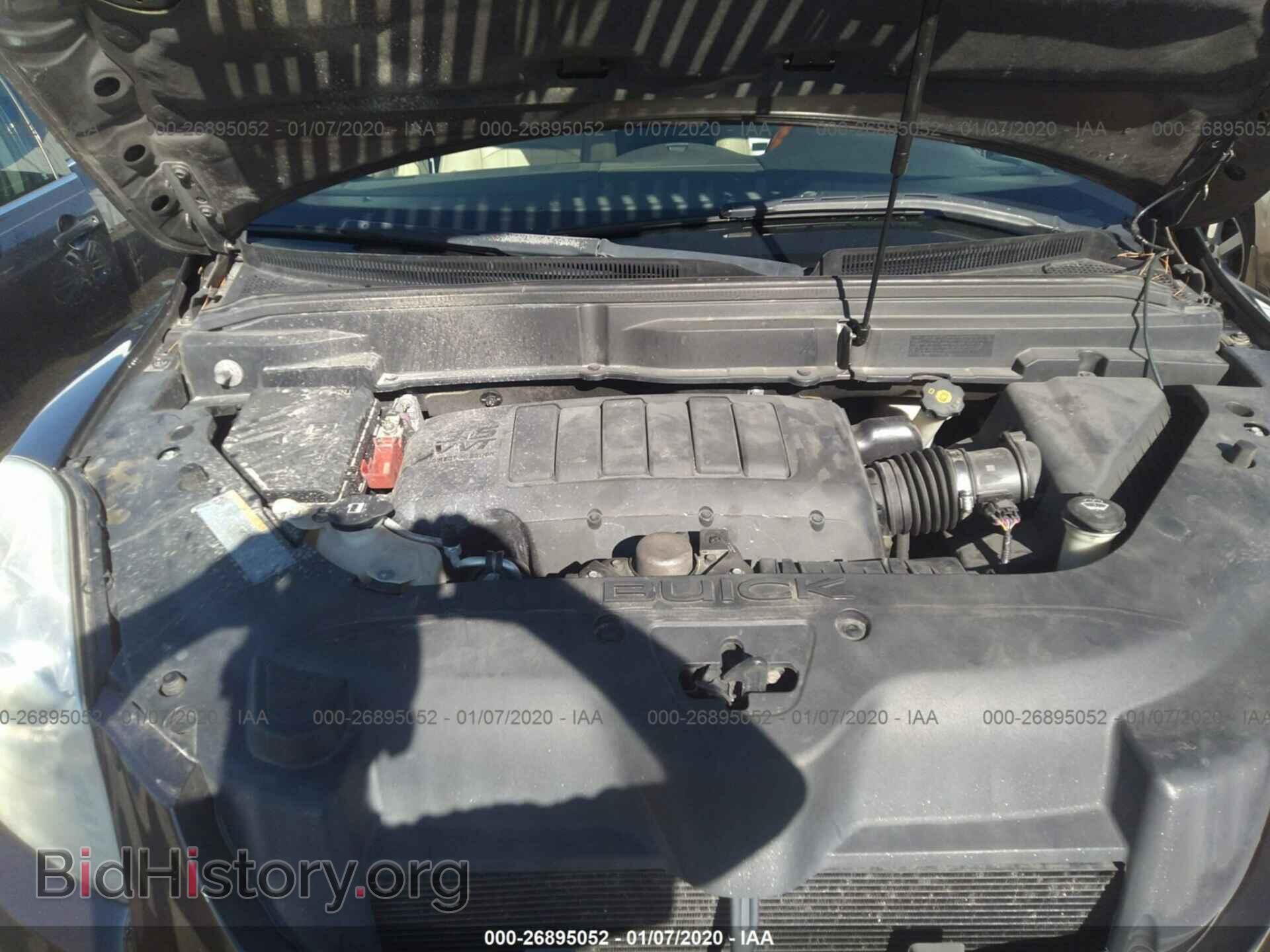 2011 BUICK ENCLAVE - VIN: 5GAKRBED9BJ301080 - Photo 10