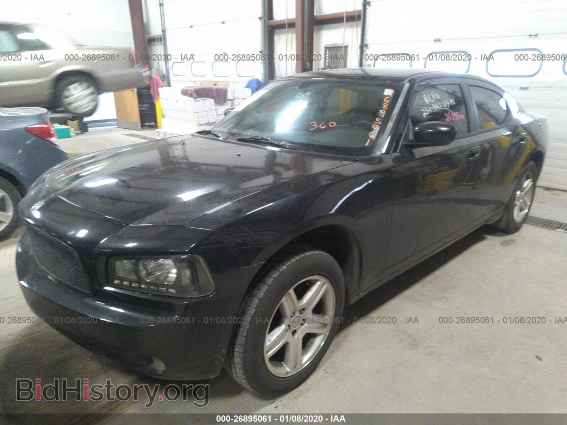2010 DODGE CHARGER - VIN: 2B3CA3CV2AH121811 - Фото 2
