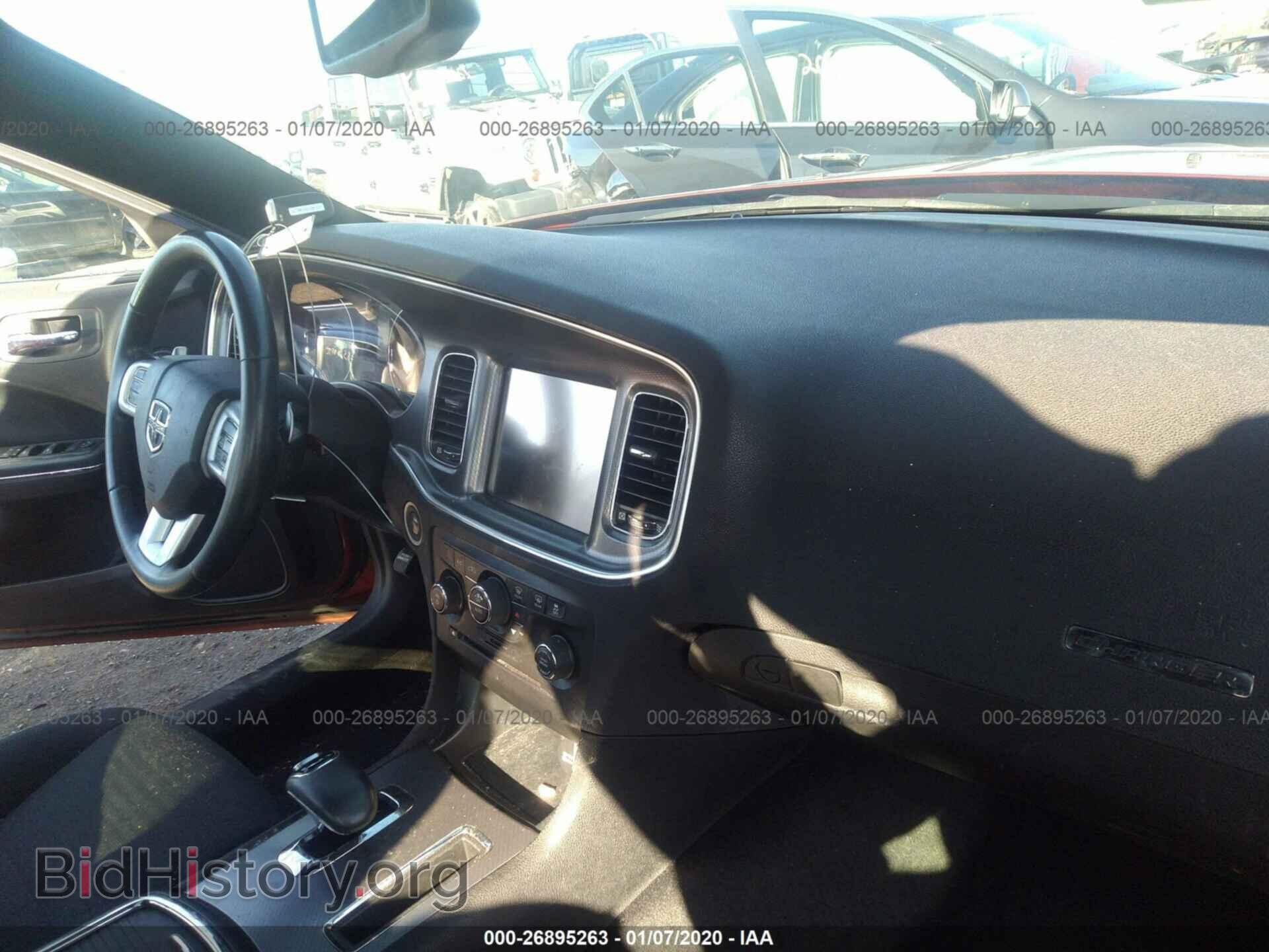 2013 DODGE CHARGER - VIN: 2C3CDXHG2DH571524 - Photo 5