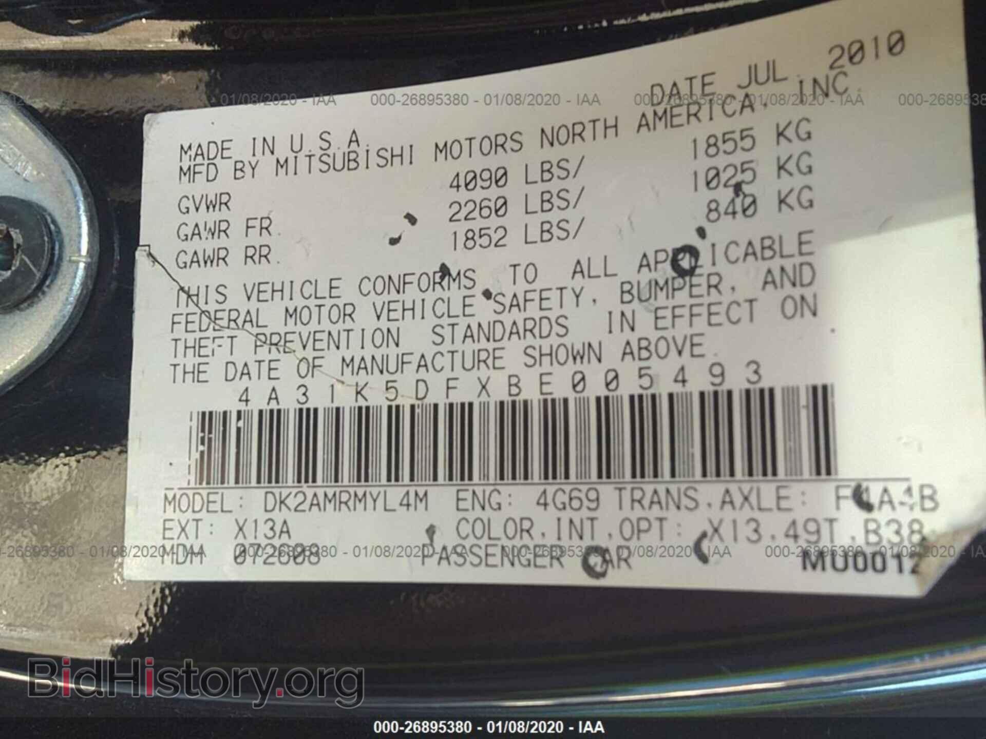 2011 MITSUBISHI ECLIPSE - VIN: 4A31K5DFXBE005493 - Фото 9