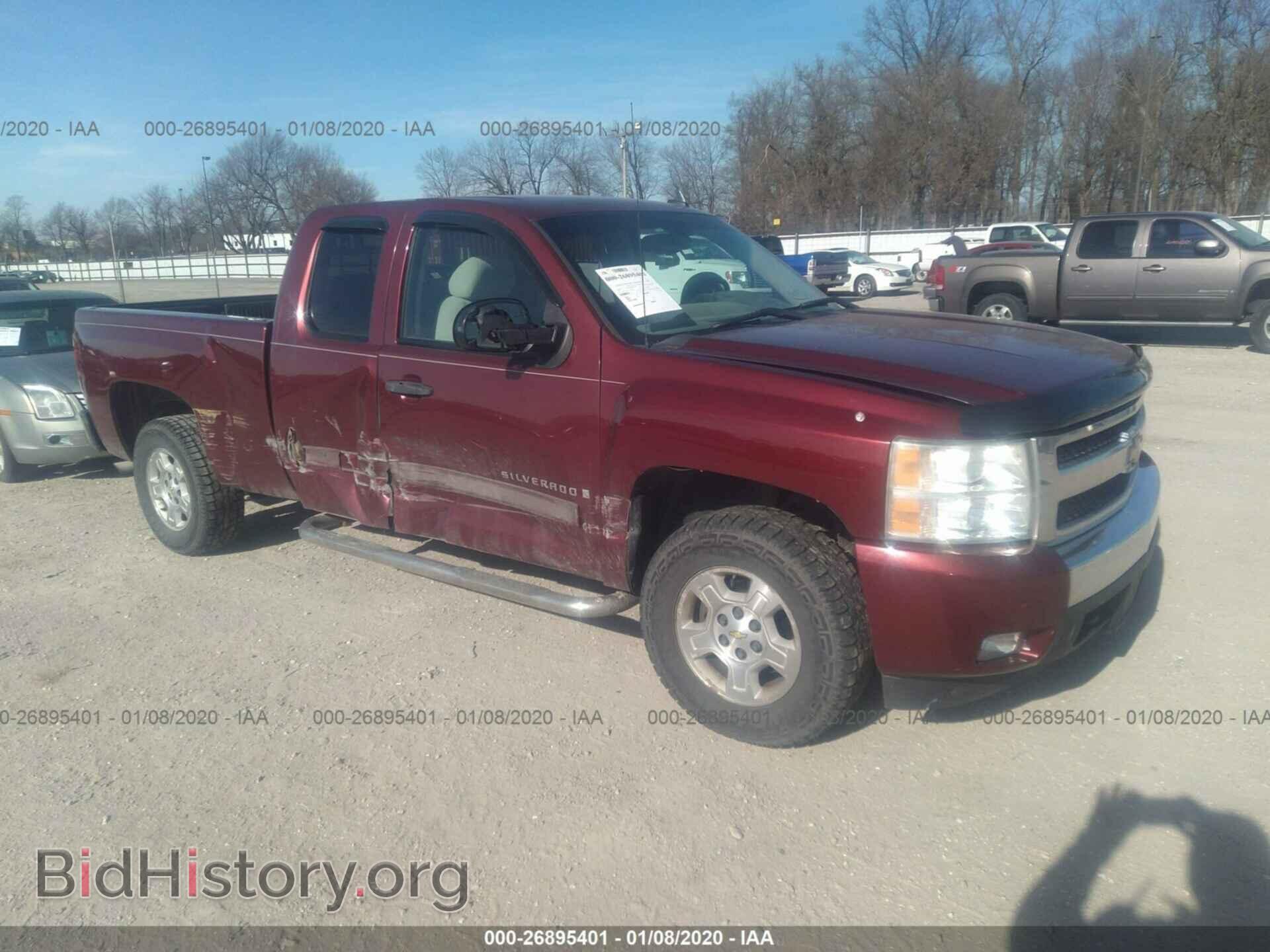 Photo 2GCEC19J581129673 - CHEVROLET SILVERADO 2008