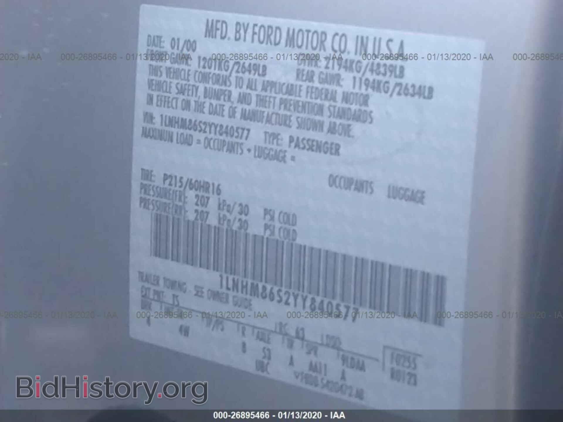 2000 LINCOLN LS - VIN: 1LNHM86S2YY840577 - Photo 9