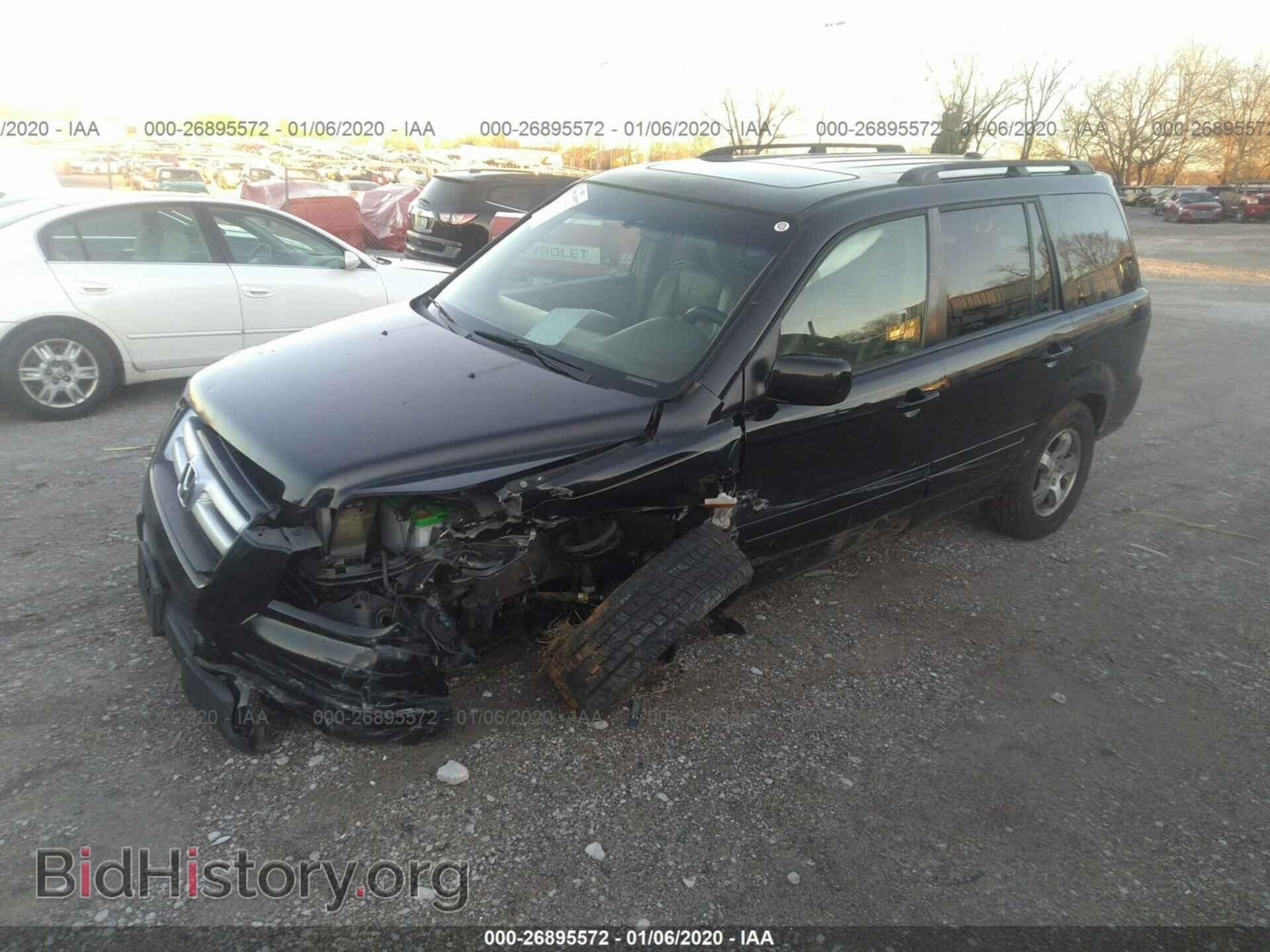 2007 HONDA PILOT - VIN: 5FNYF28707B044963 - Photo 2