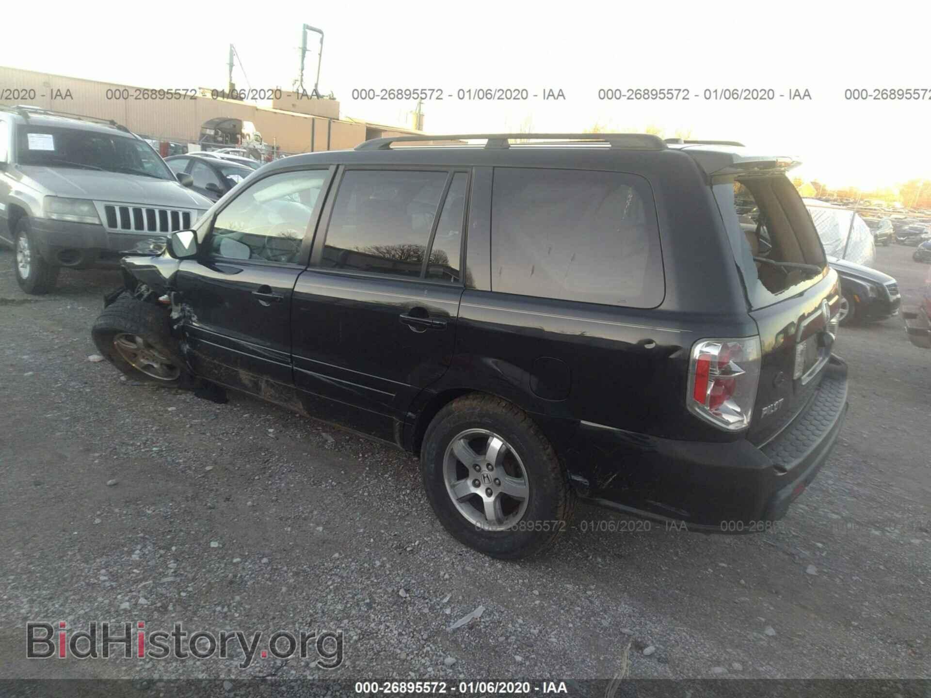2007 HONDA PILOT - VIN: 5FNYF28707B044963 - Photo 3