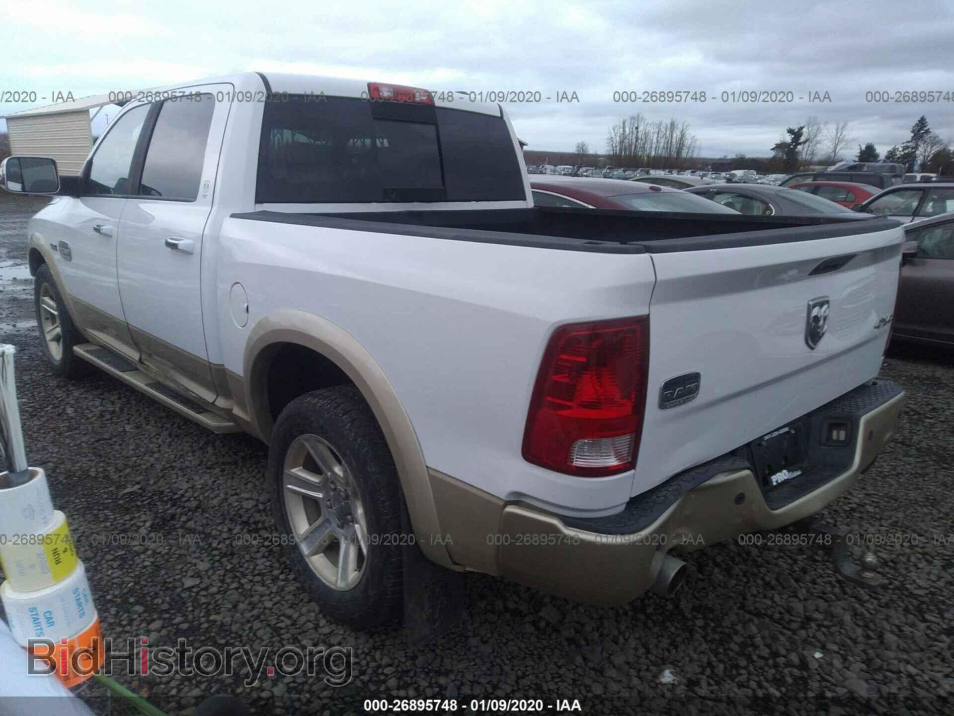 2012 DODGE RAM 1500 - VIN: 1C6RD7PT8CS133805 - Фото 3