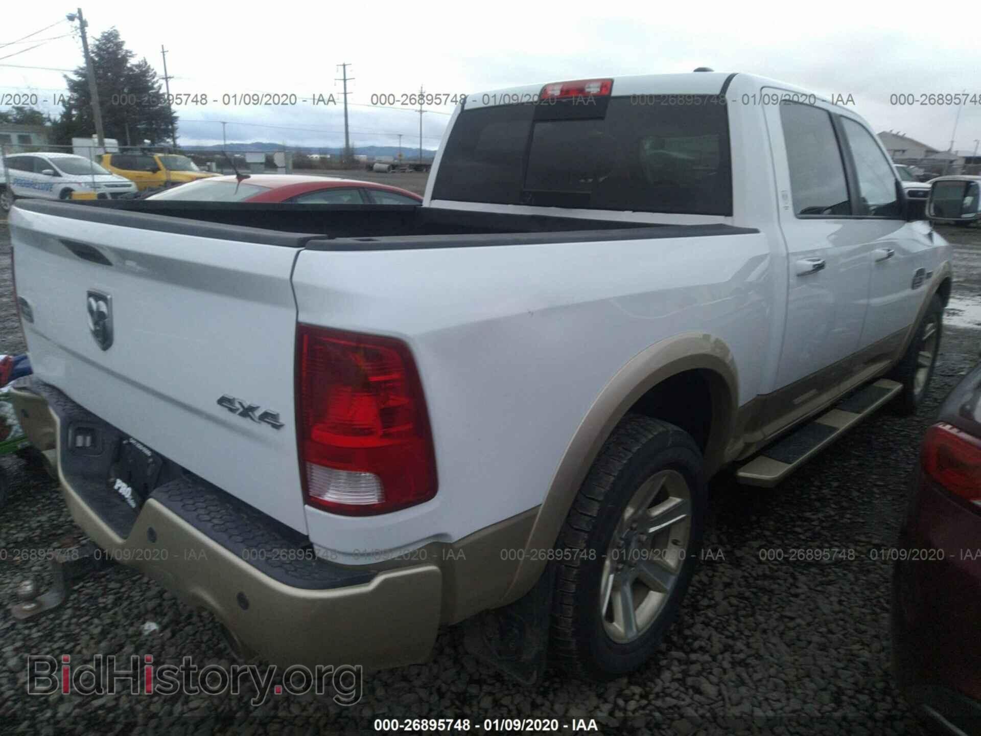 2012 DODGE RAM 1500 - VIN: 1C6RD7PT8CS133805 - Фото 4