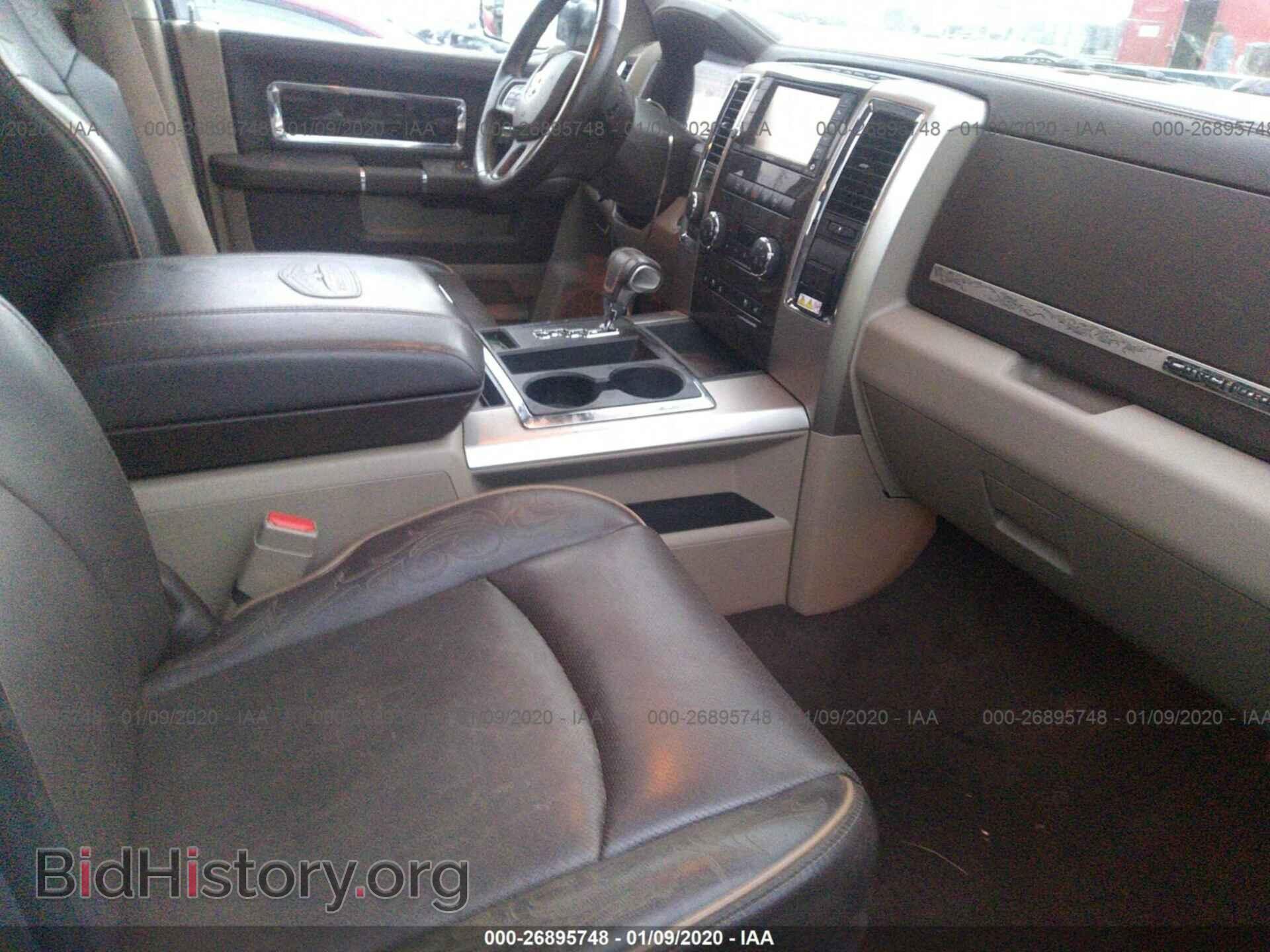 2012 DODGE RAM 1500 - VIN: 1C6RD7PT8CS133805 - Фото 5