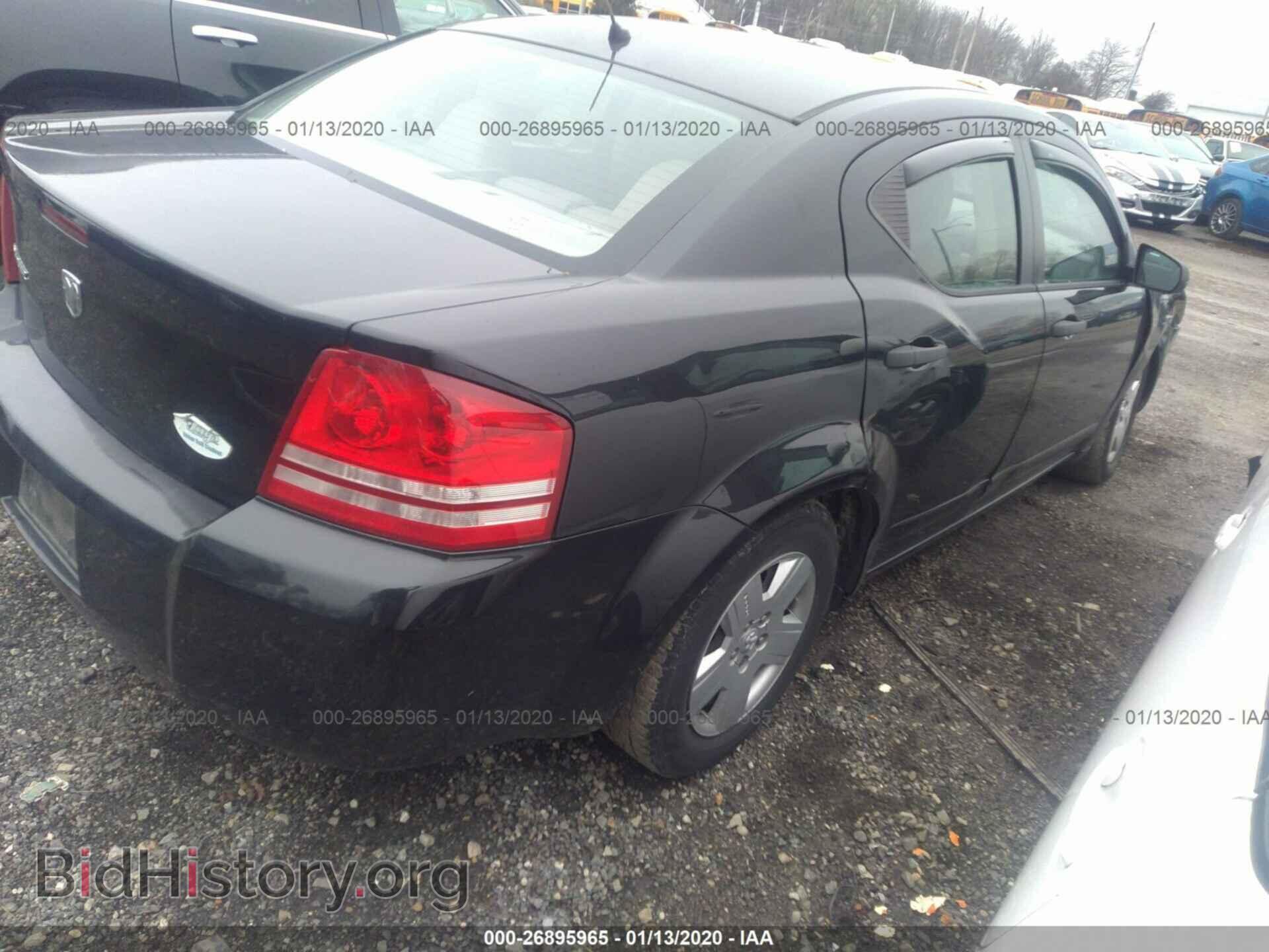2008 DODGE AVENGER - VIN: 1B3LC46K78N537856 - Photo 4