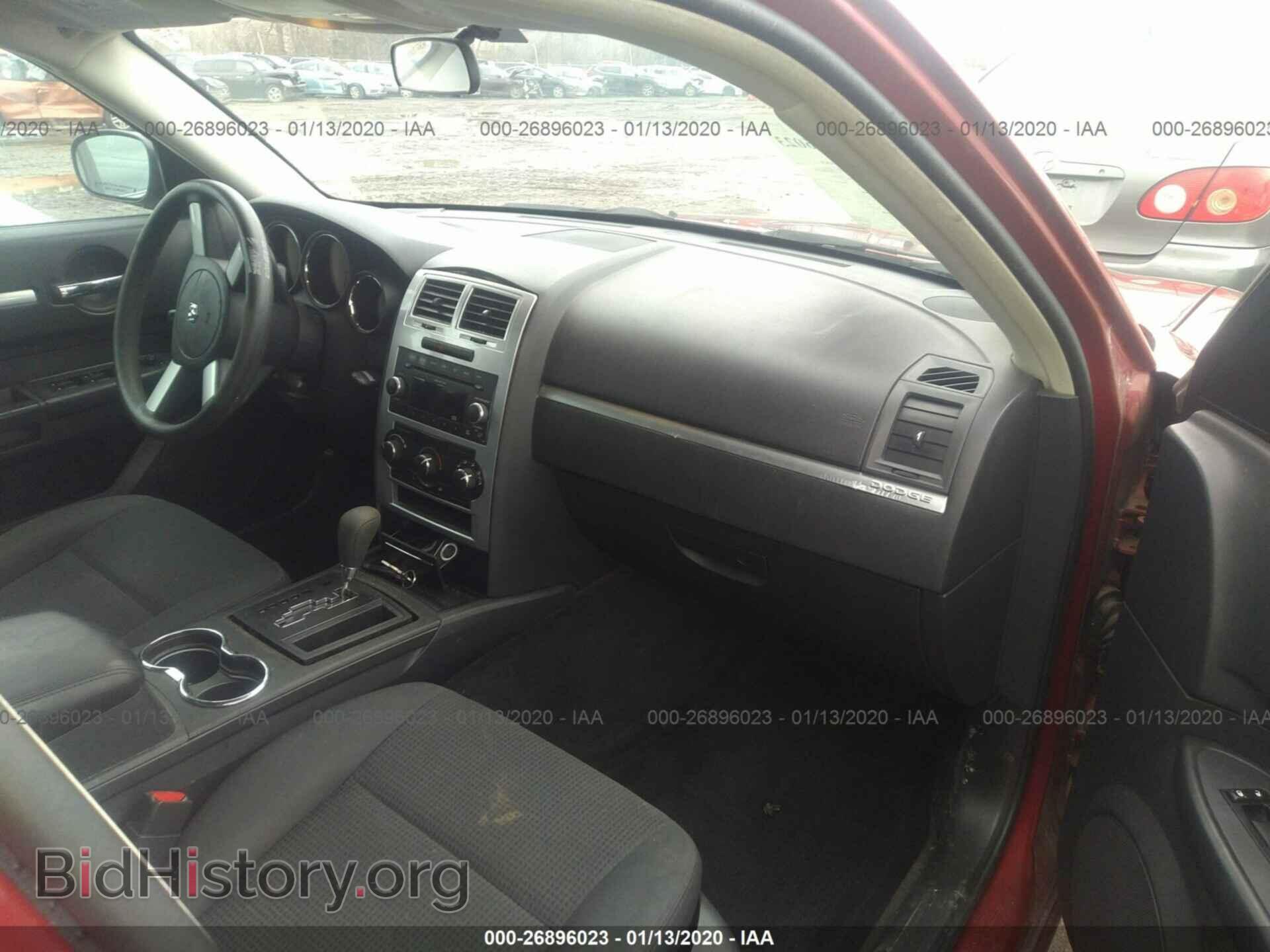 2010 DODGE CHARGER - VIN: 2B3CA4CD1AH219497 - Фото 5