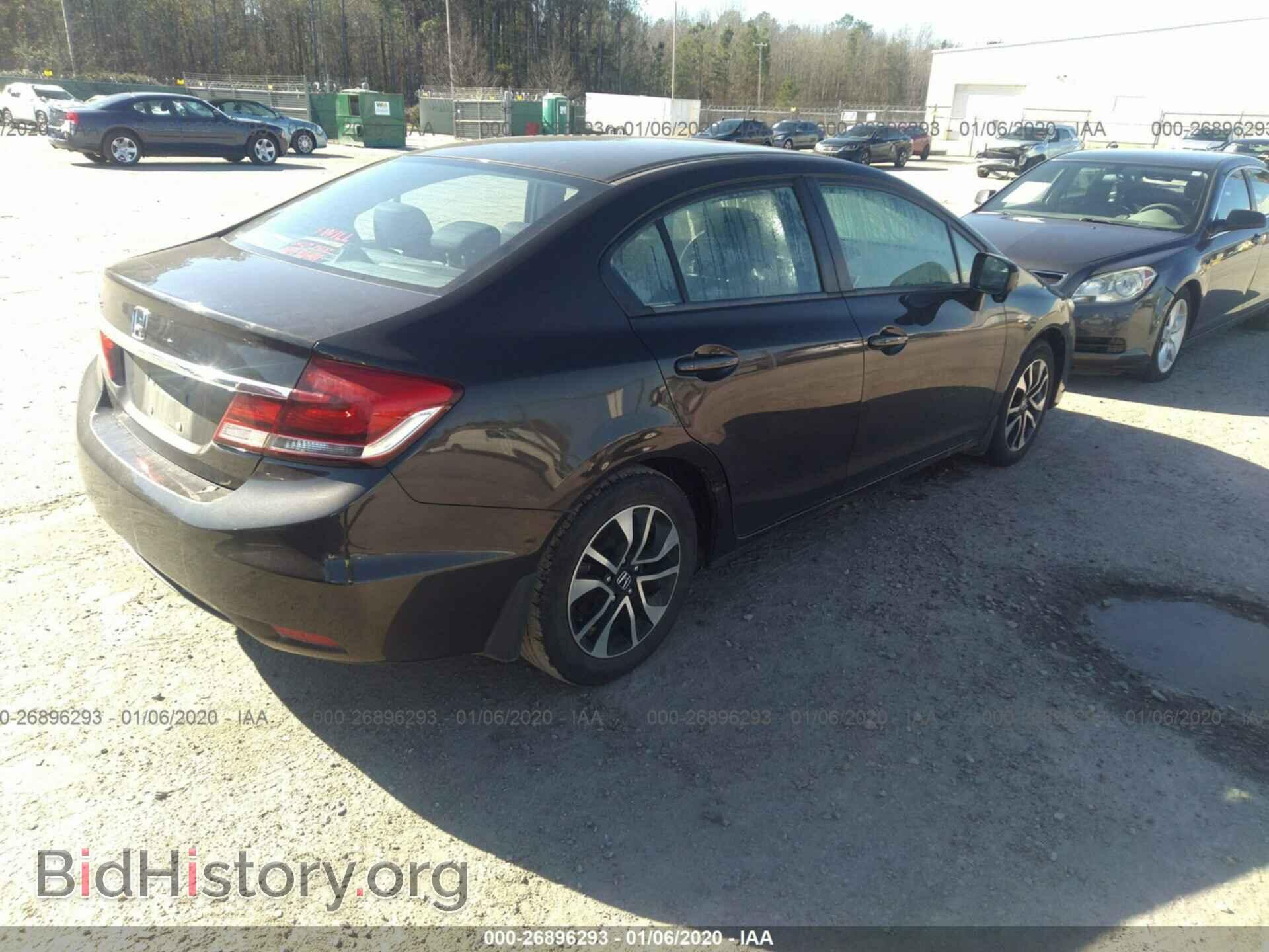 2014 Honda Civic - VIN: 2HGFB2F80EH557797 - Photo 4
