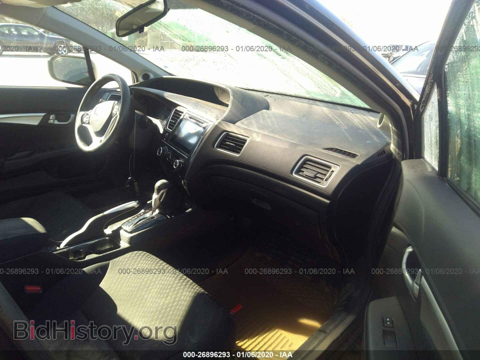2014 Honda Civic - VIN: 2HGFB2F80EH557797 - Photo 5