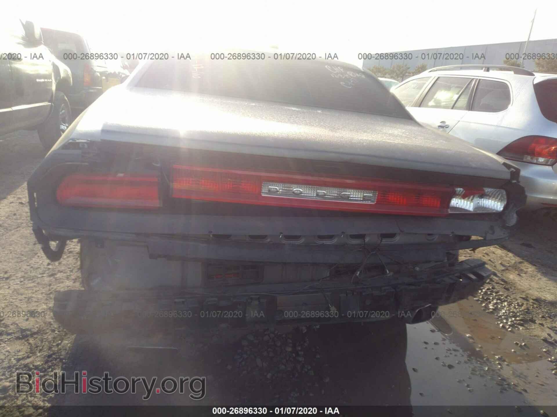 2011 DODGE CHALLENGER - VIN: 2B3CJ4DG8BH535067 - Photo 6