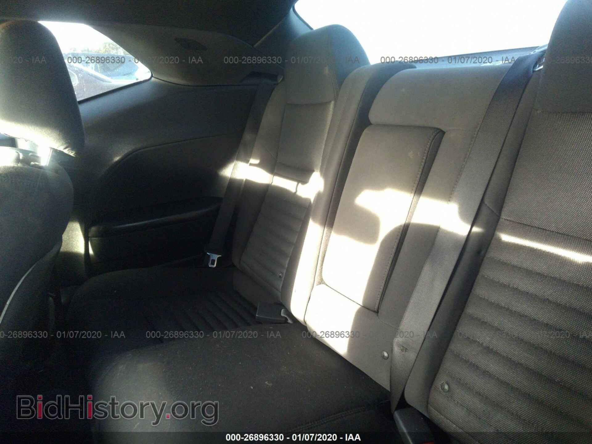 2011 DODGE CHALLENGER - VIN: 2B3CJ4DG8BH535067 - Photo 8