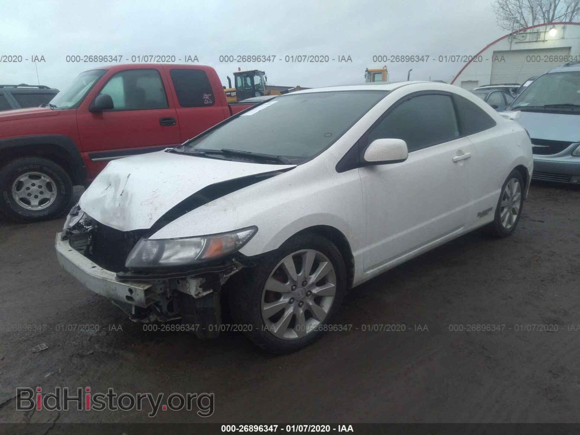 2011 HONDA CIVIC - VIN: 2HGFG2A59BH700546 - Фото 2