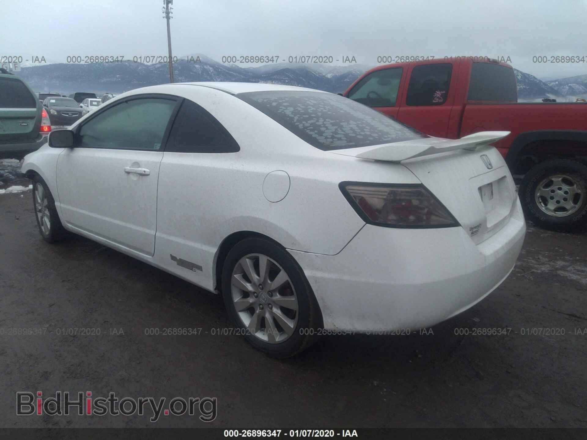2011 HONDA CIVIC - VIN: 2HGFG2A59BH700546 - Фото 3
