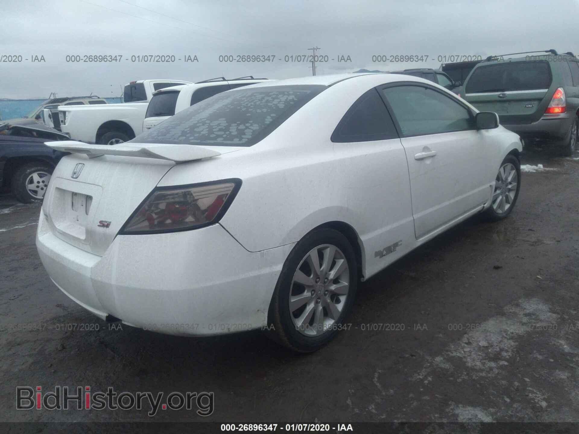 2011 HONDA CIVIC - VIN: 2HGFG2A59BH700546 - Фото 4