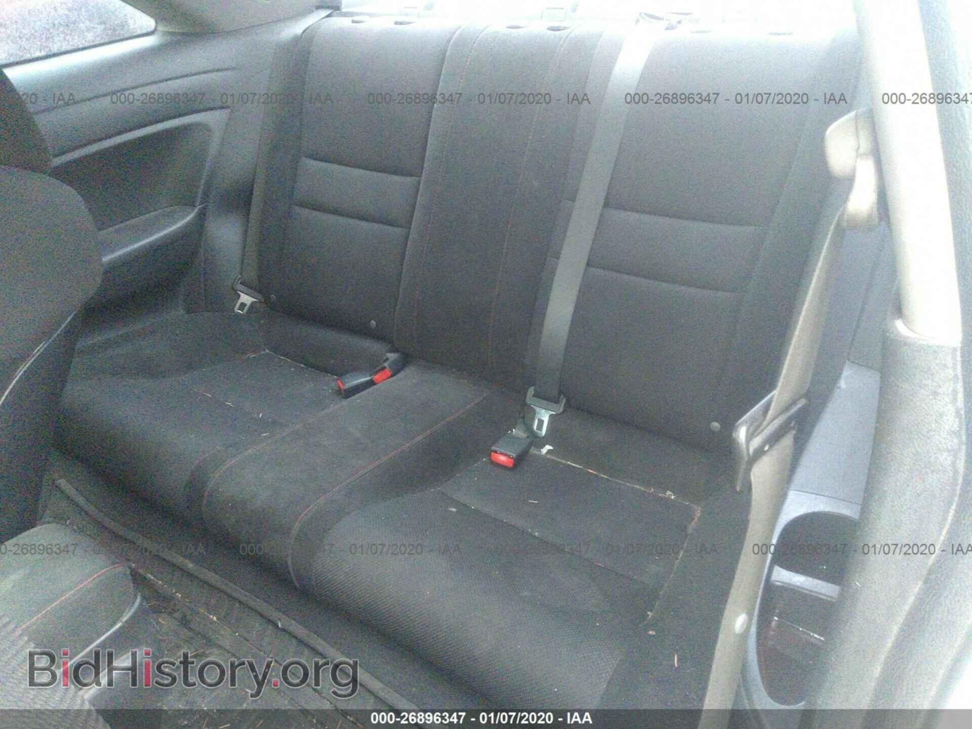 2011 HONDA CIVIC - VIN: 2HGFG2A59BH700546 - Фото 8