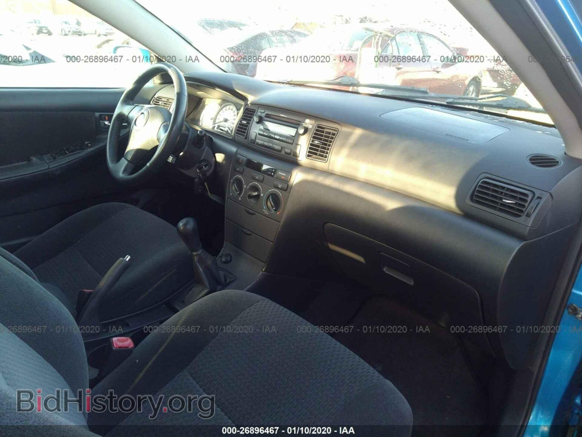 2007 TOYOTA COROLLA - VIN: 2T1BR32E47C804925 - Фото 5