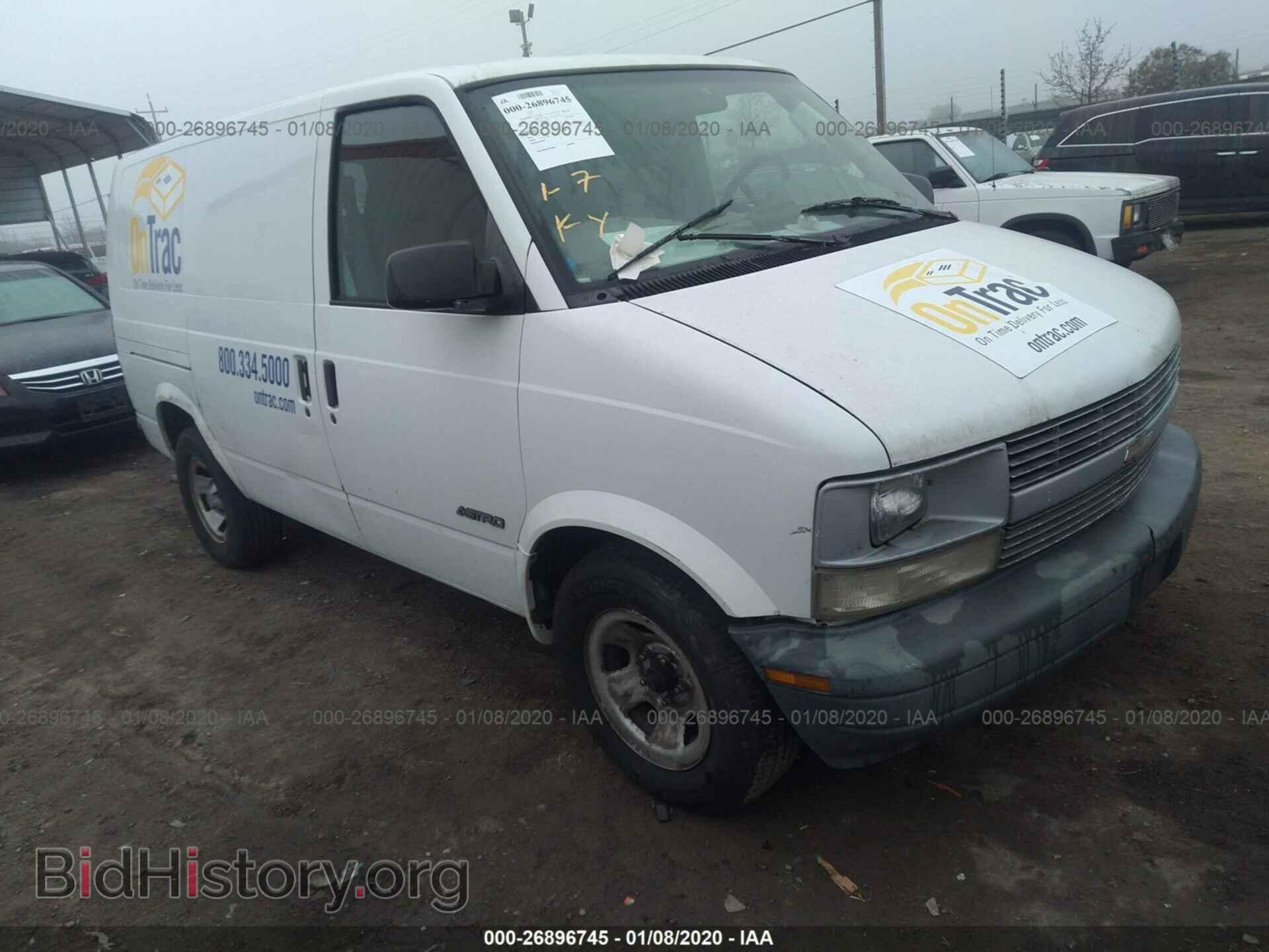 Фотография 1GCDM19W51B147214 - CHEVROLET ASTRO 2001