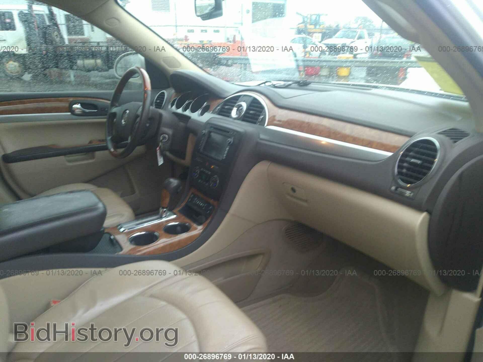2010 BUICK ENCLAVE - VIN: 5GALRCED7AJ178503 - Фото 5