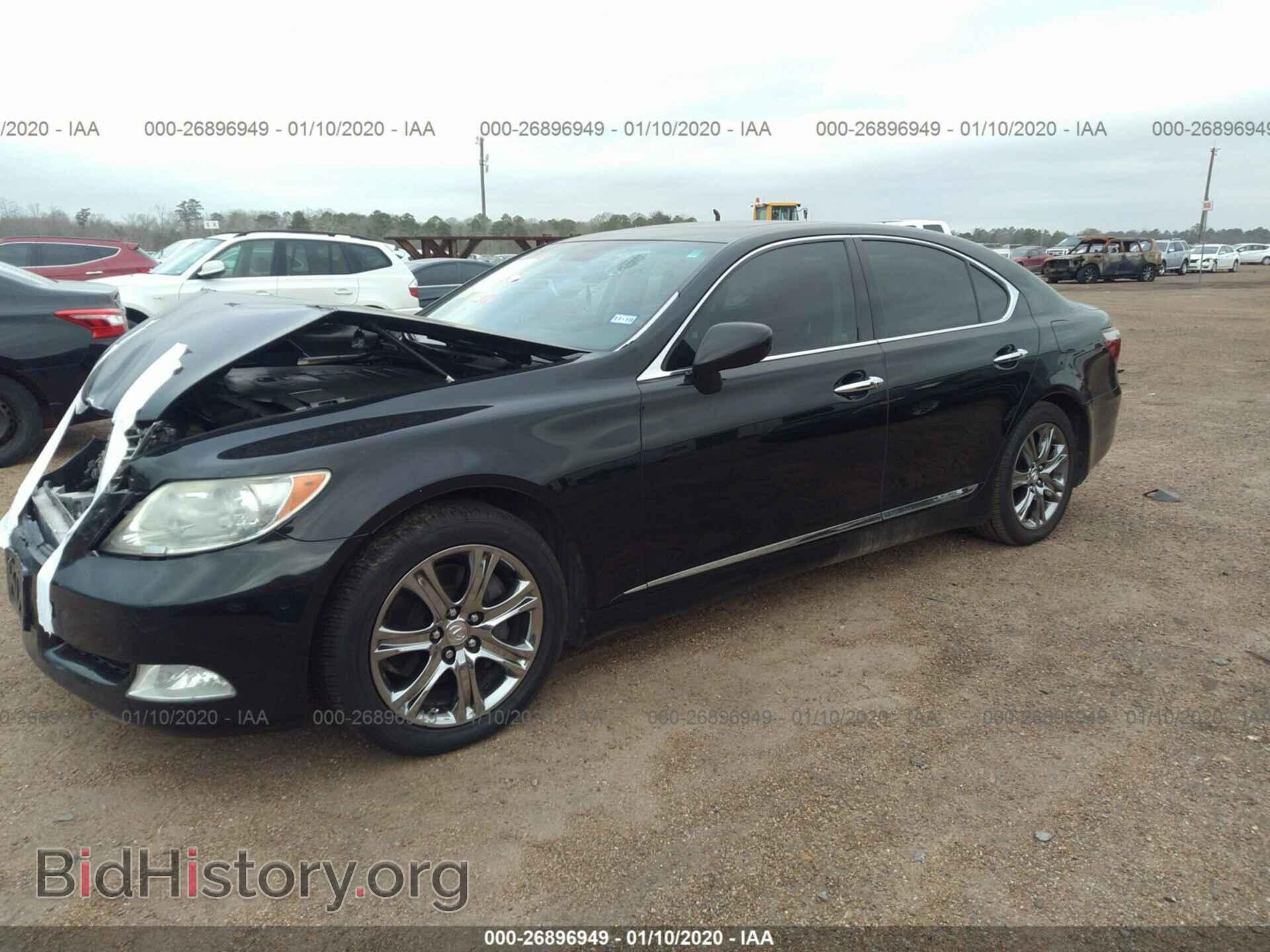 2009 LEXUS LS - VIN: JTHBL46F695090949 - Photo 2