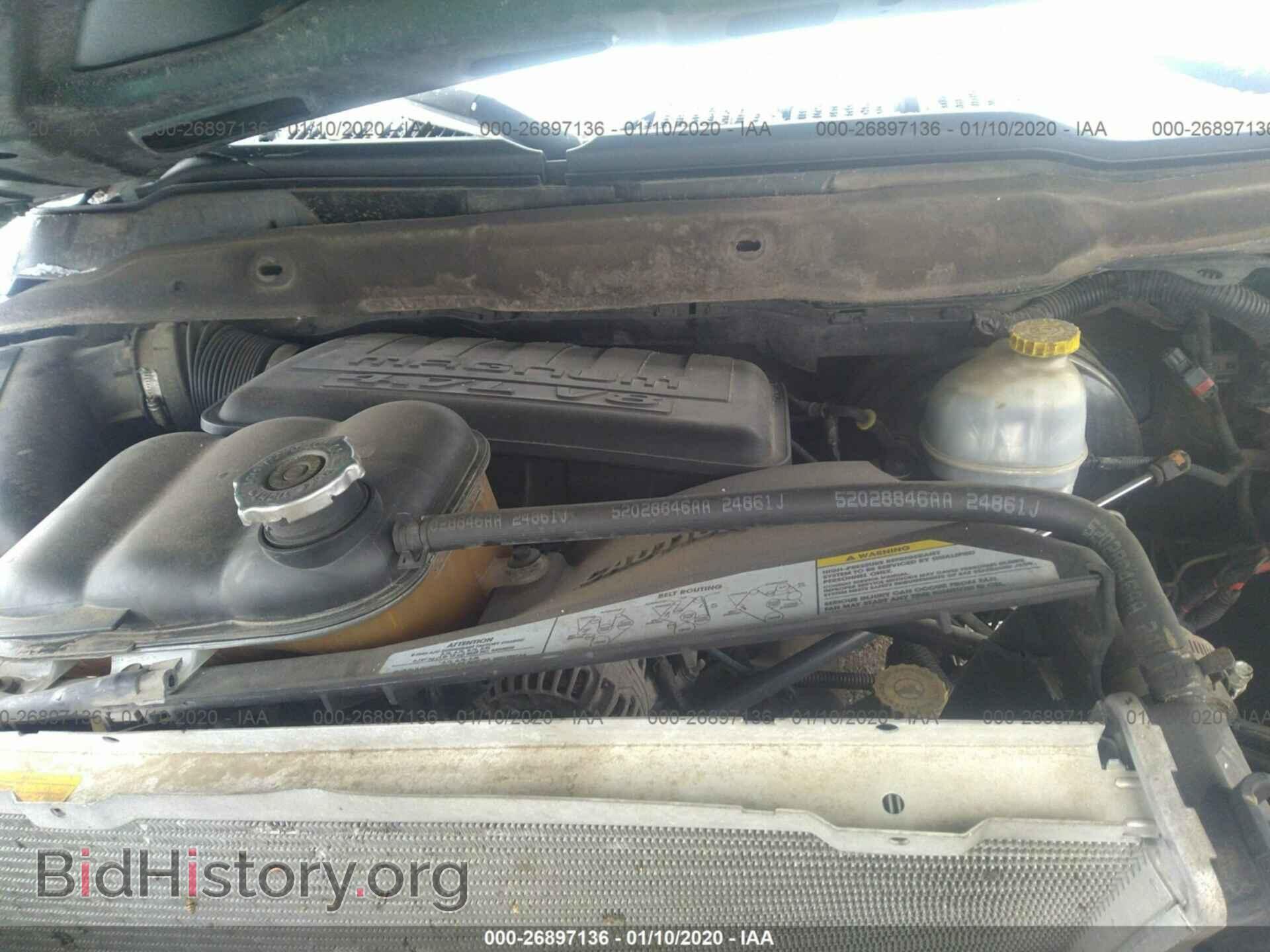 2003 DODGE RAM 1500 - VIN: 1D7HA18N03S311402 - Фото 10