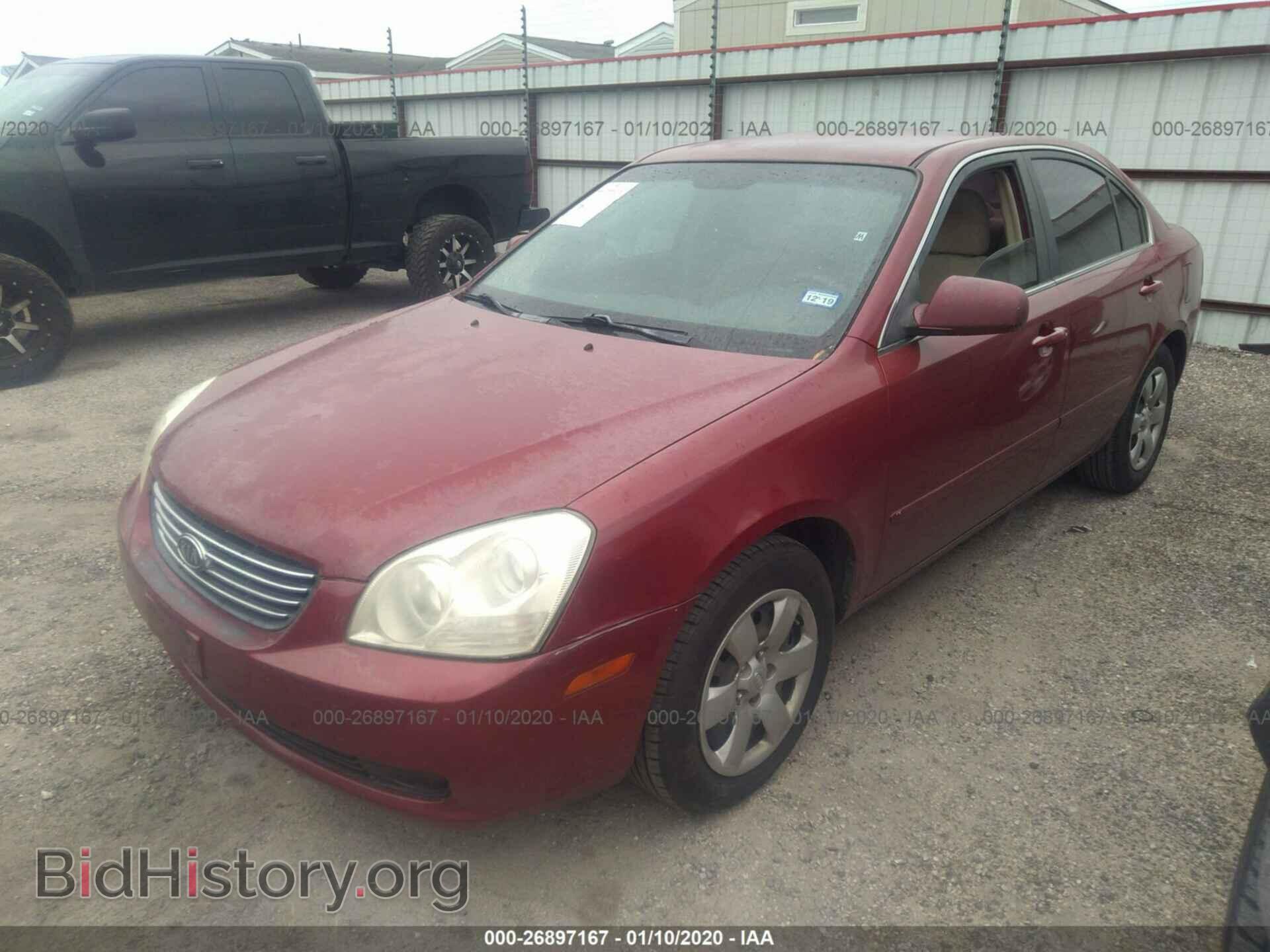 2007 KIA OPTIMA - VIN: KNAGE123775117470 - Фото 2