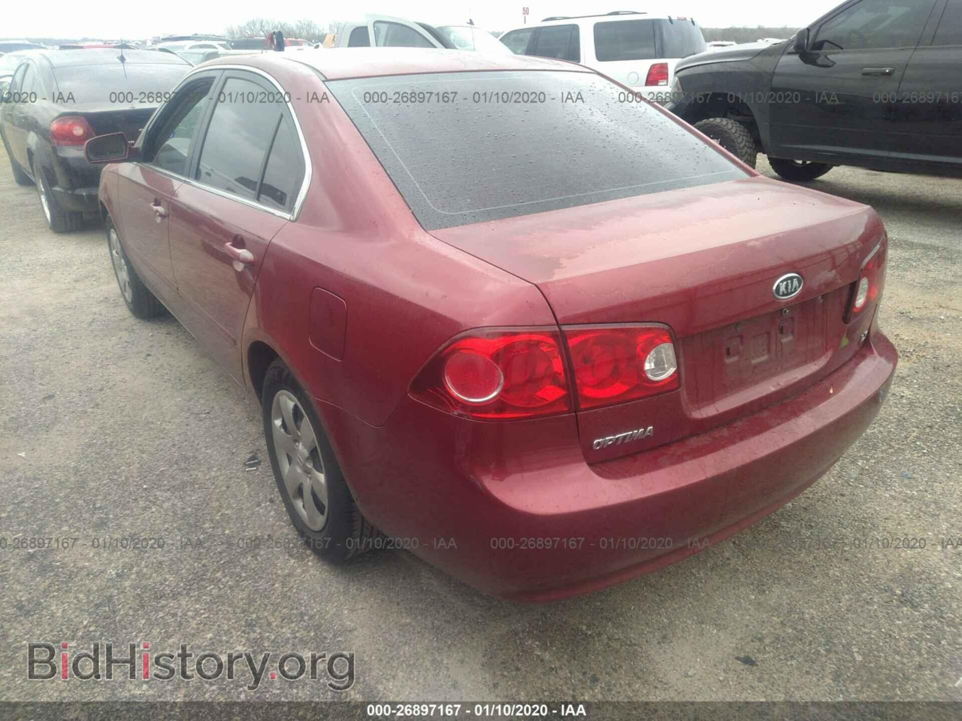 2007 KIA OPTIMA - VIN: KNAGE123775117470 - Фото 3