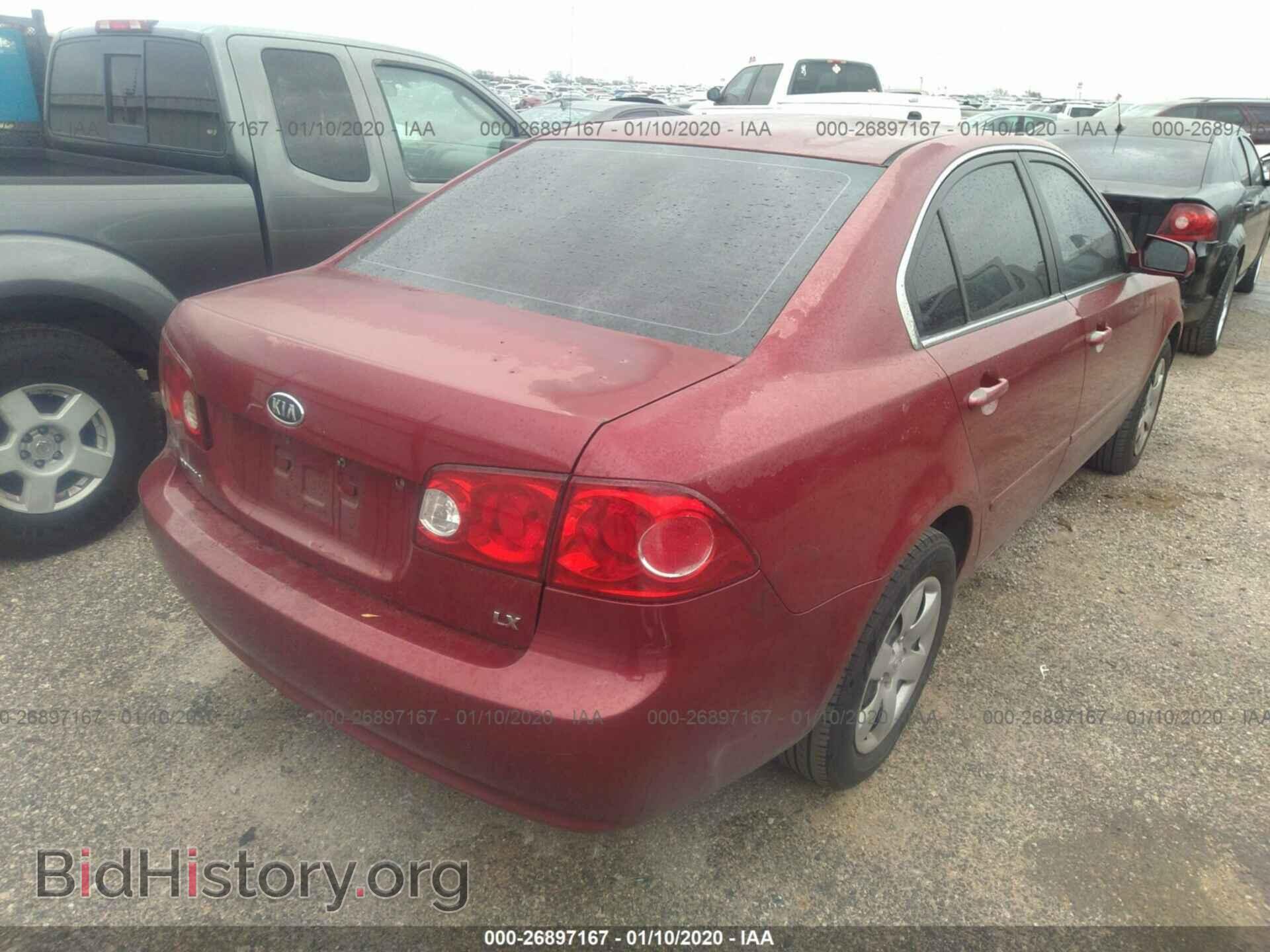 2007 KIA OPTIMA - VIN: KNAGE123775117470 - Фото 4