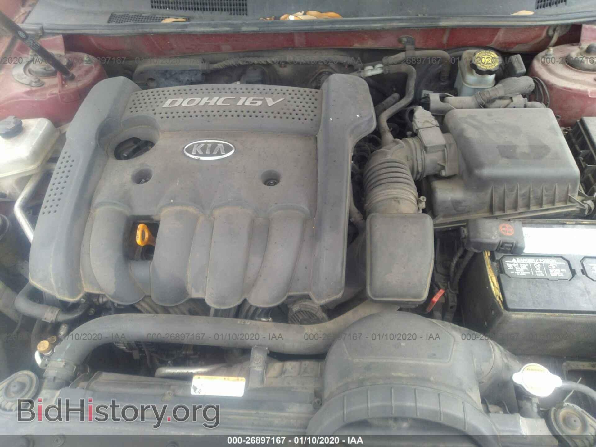 2007 KIA OPTIMA - VIN: KNAGE123775117470 - Фото 10