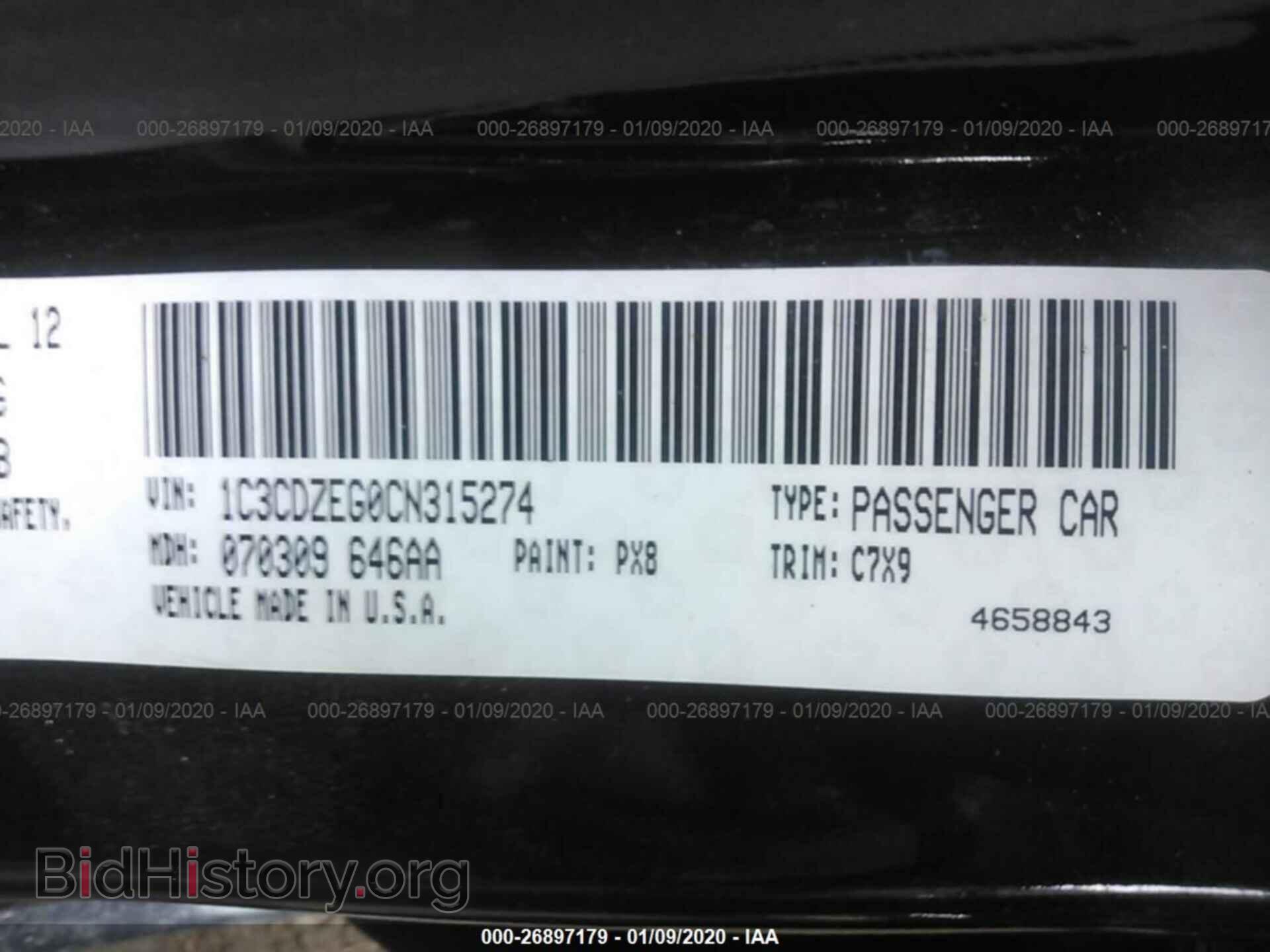2012 DODGE AVENGER - VIN: 1C3CDZEG0CN315274 - Photo 9