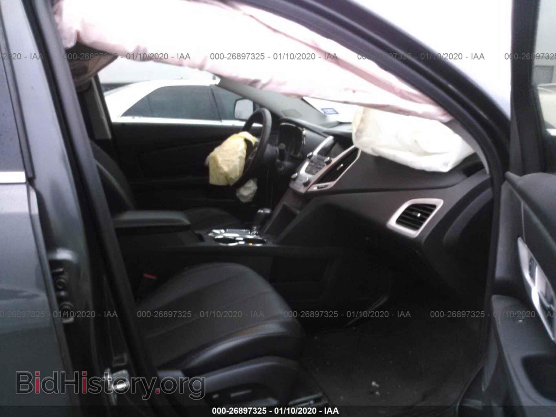 2017 GMC TERRAIN - VIN: 2GKALPEK2H6201775 - Photo 5