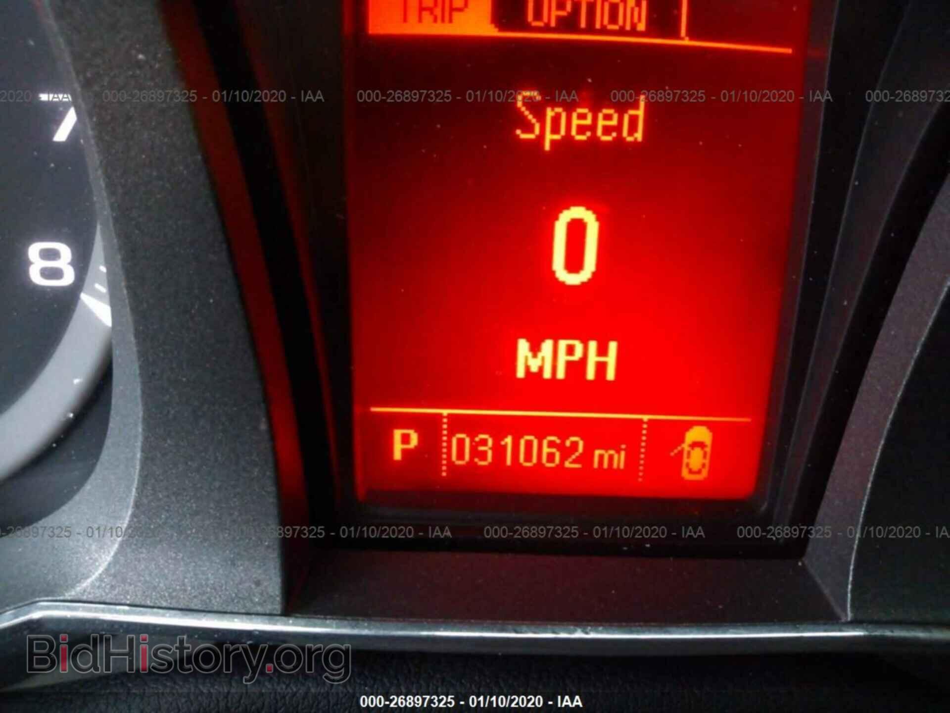 2017 GMC TERRAIN - VIN: 2GKALPEK2H6201775 - Photo 7