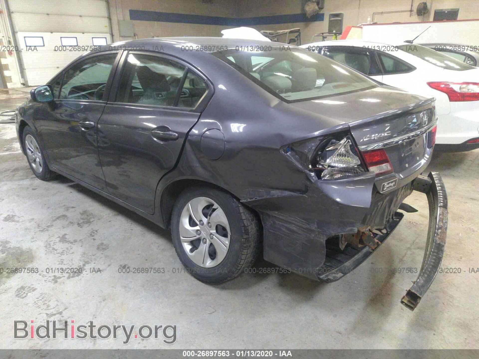 2014 HONDA CIVIC - VIN: 2HGFB2E55EH550979 - Фото 3