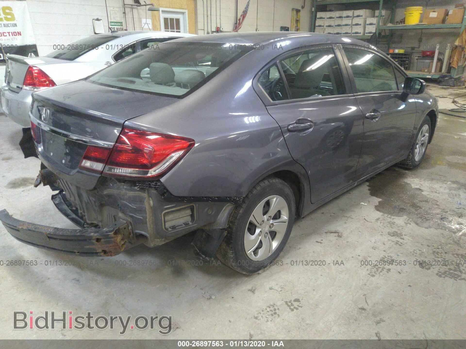 2014 HONDA CIVIC - VIN: 2HGFB2E55EH550979 - Фото 4