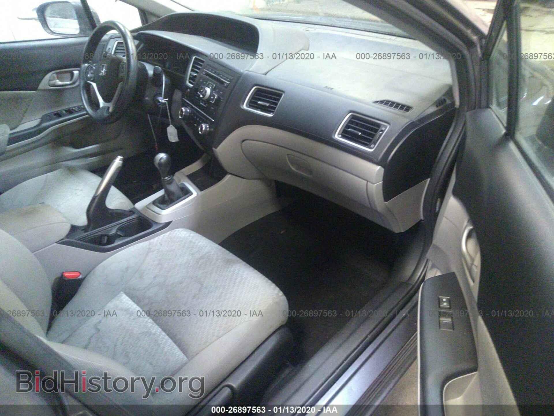 2014 HONDA CIVIC - VIN: 2HGFB2E55EH550979 - Фото 5